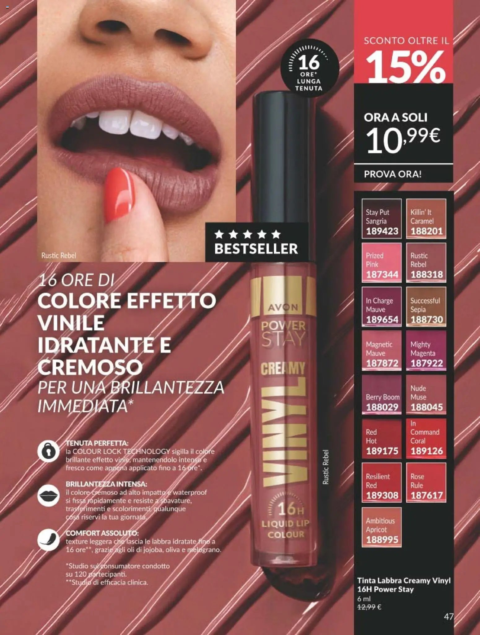 Avon catalogo - campagna 7/2026