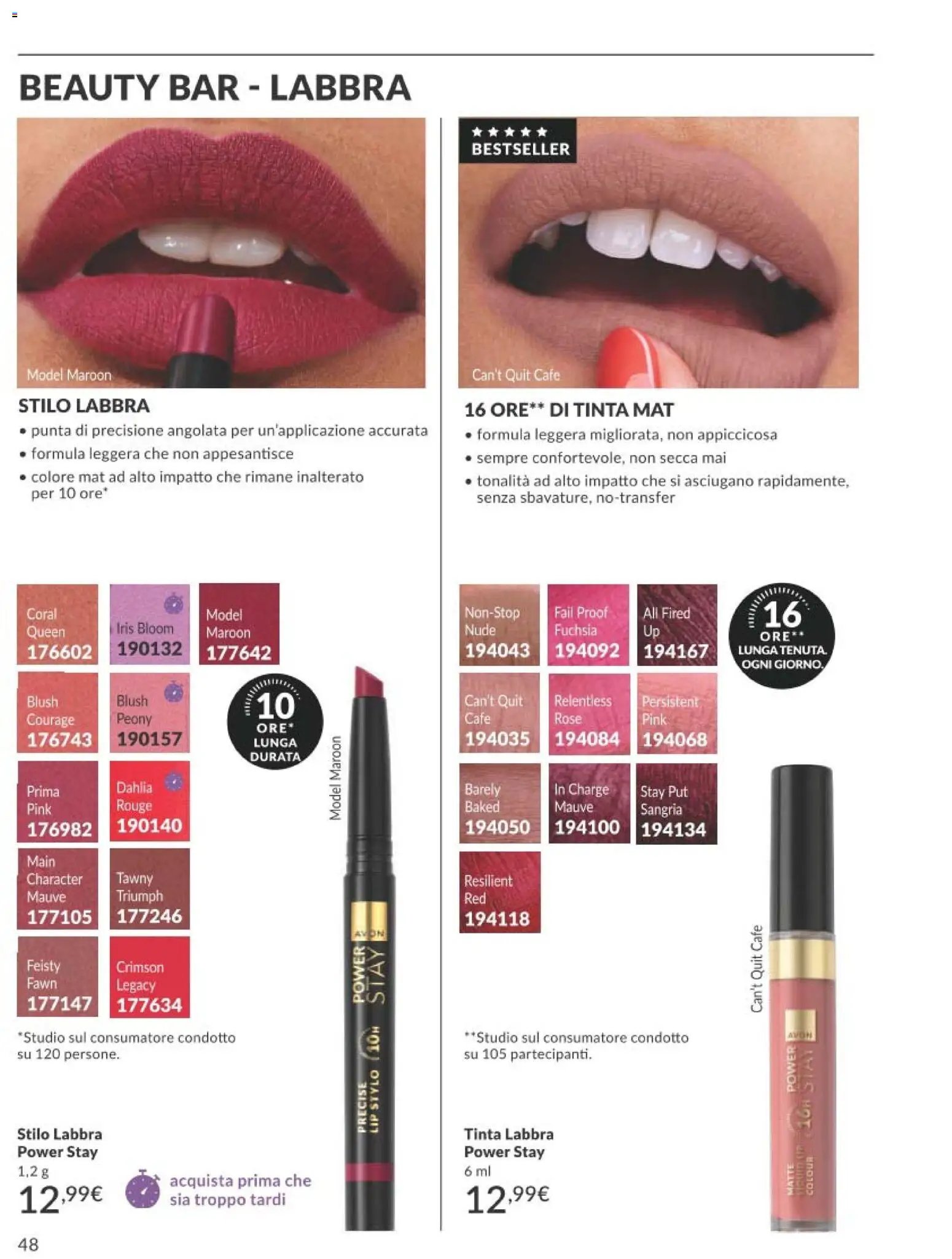 Avon catalogo - campagna 7/2026