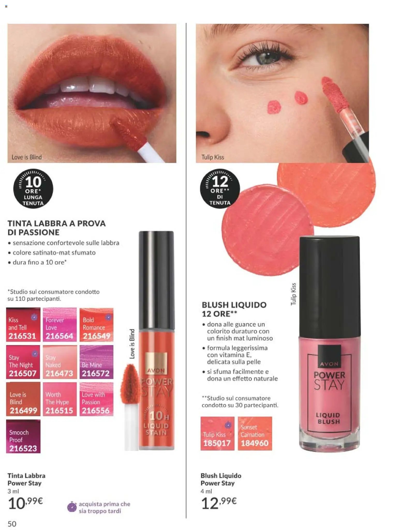 Avon catalogo - campagna 7/2026