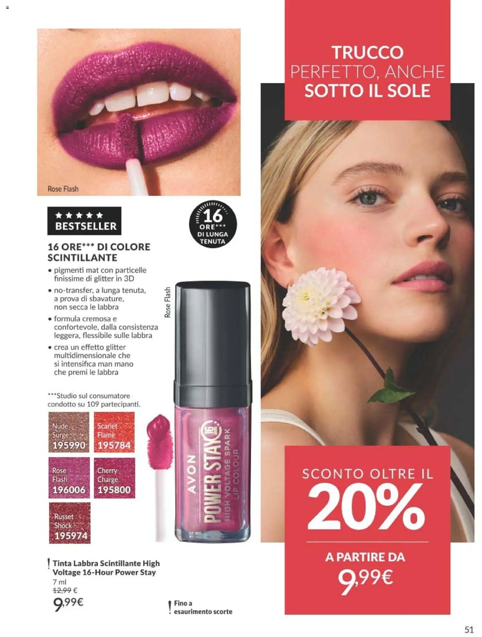 Avon catalogo - campagna 7/2026
