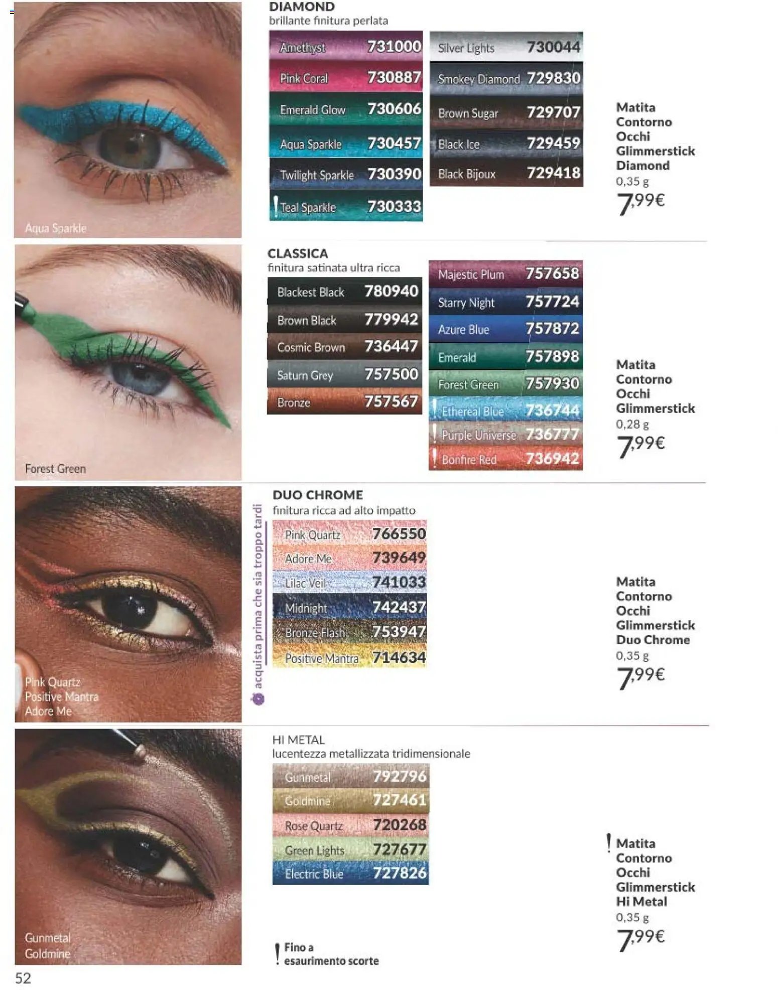 Avon catalogo - campagna 7/2026