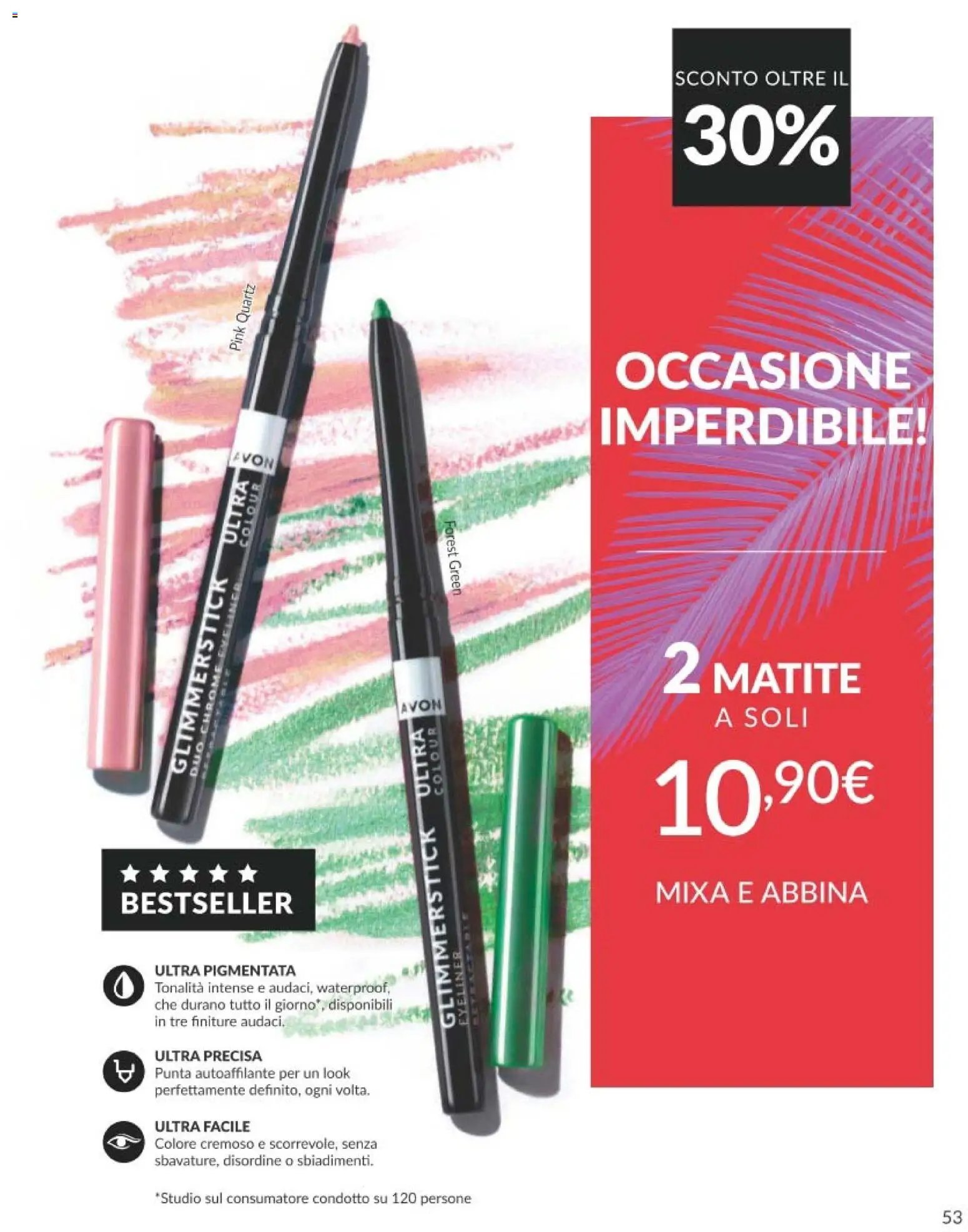 Avon catalogo - campagna 7/2026