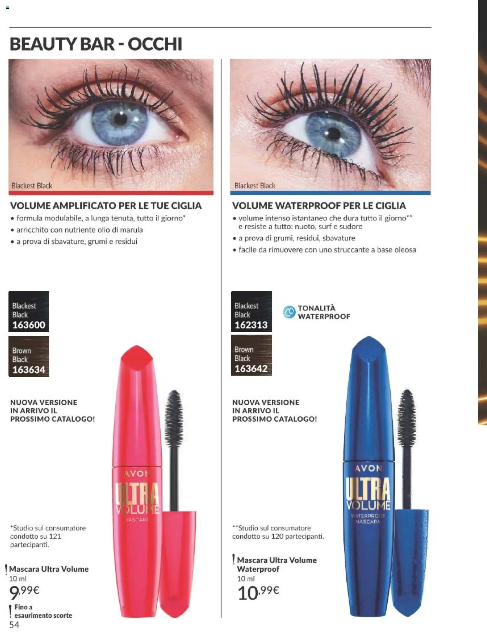 Avon catalogo - campagna 7/2026