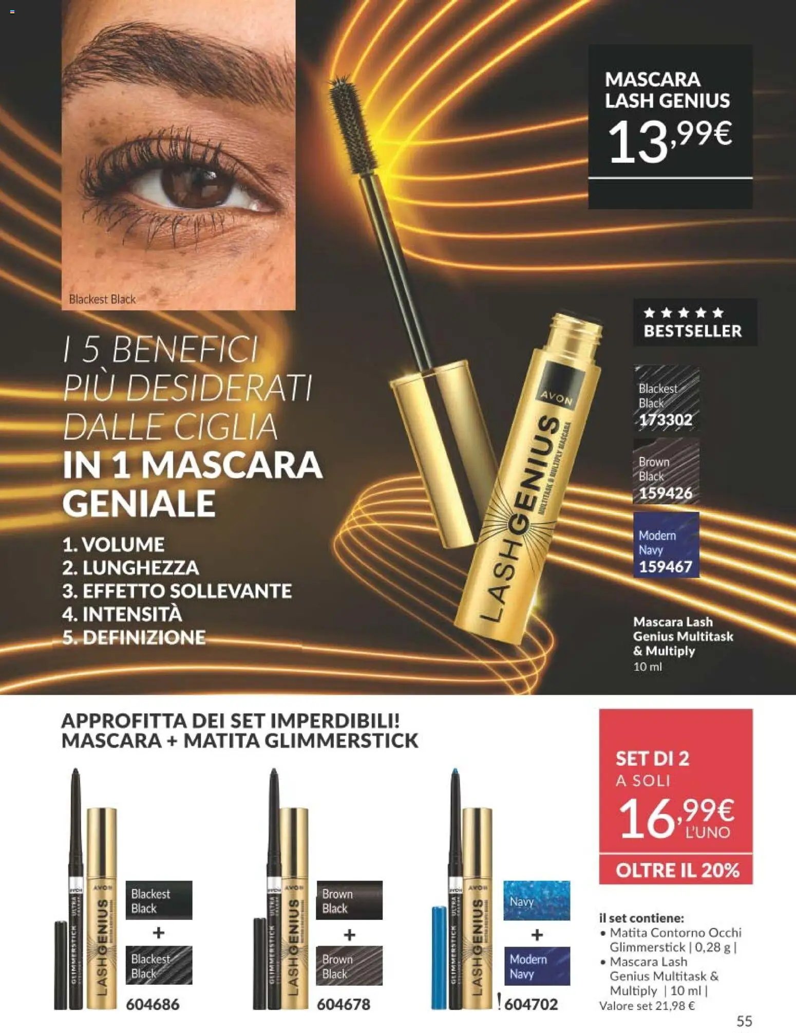 Avon catalogo - campagna 7/2026