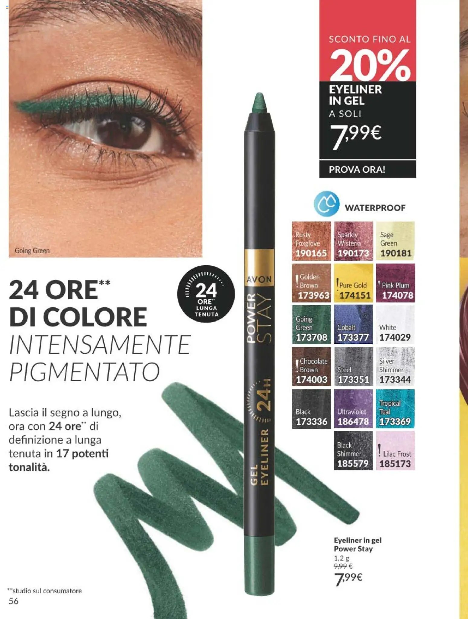 Avon catalogo - campagna 7/2026