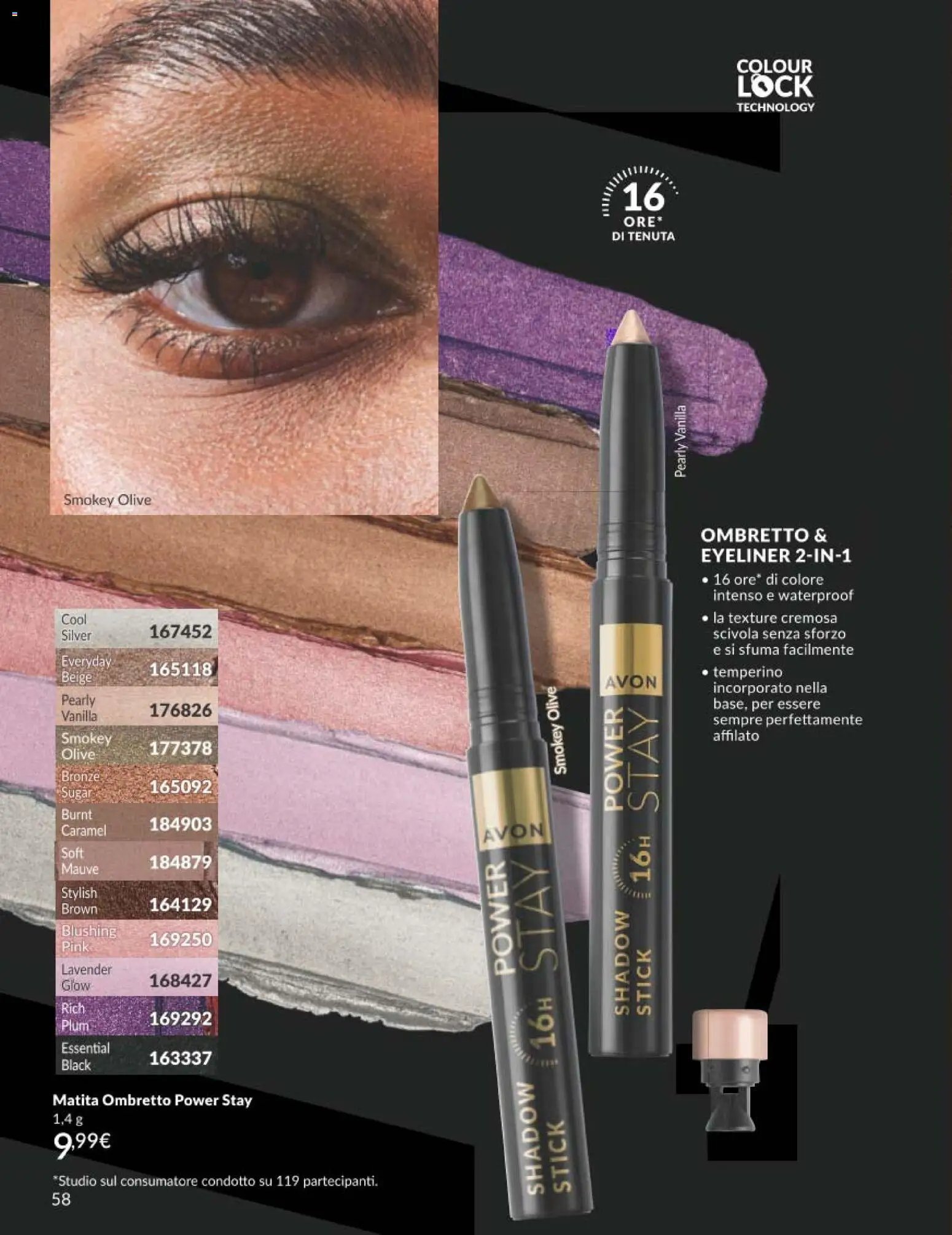Avon catalogo - campagna 7/2026