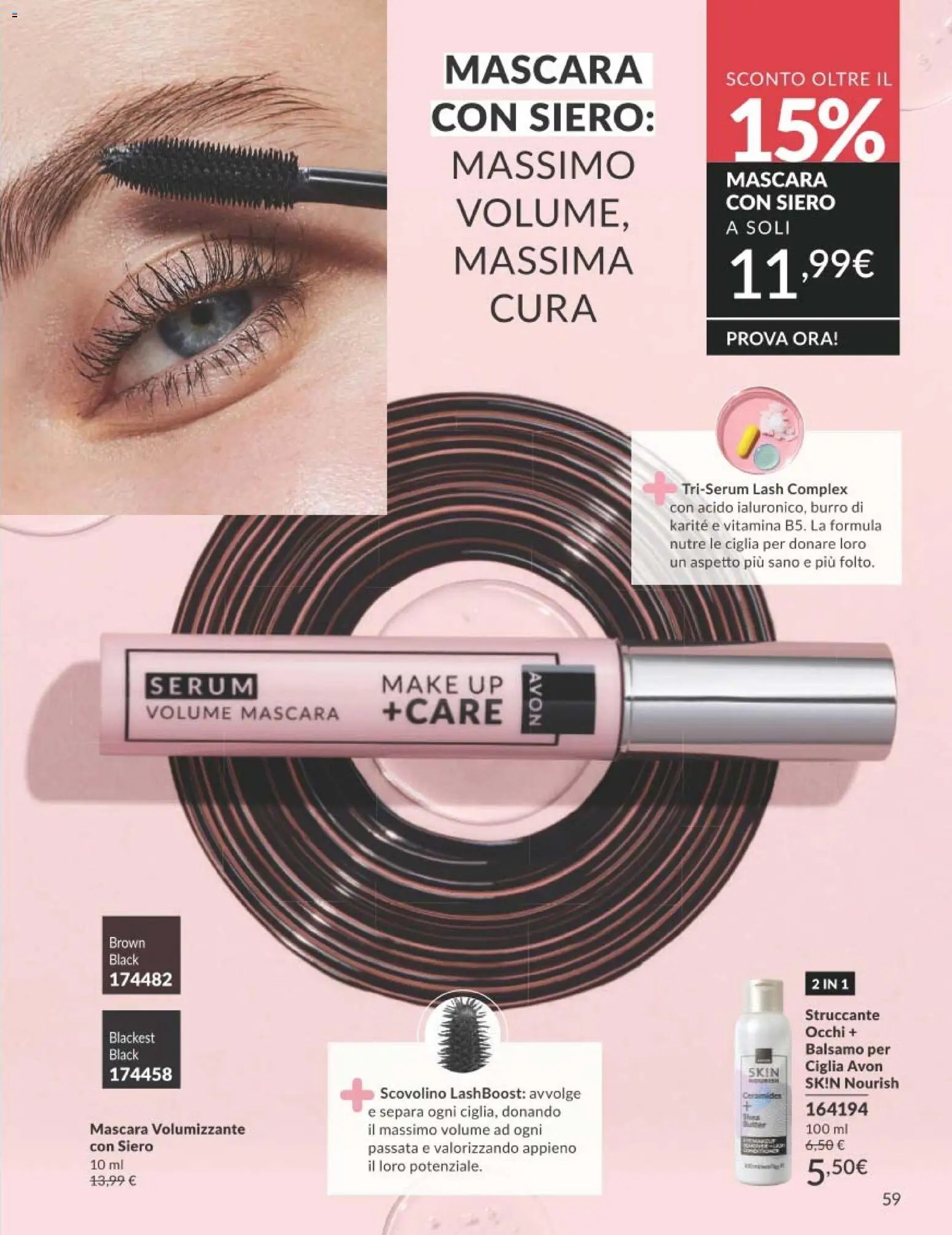 Avon catalogo - campagna 7/2026
