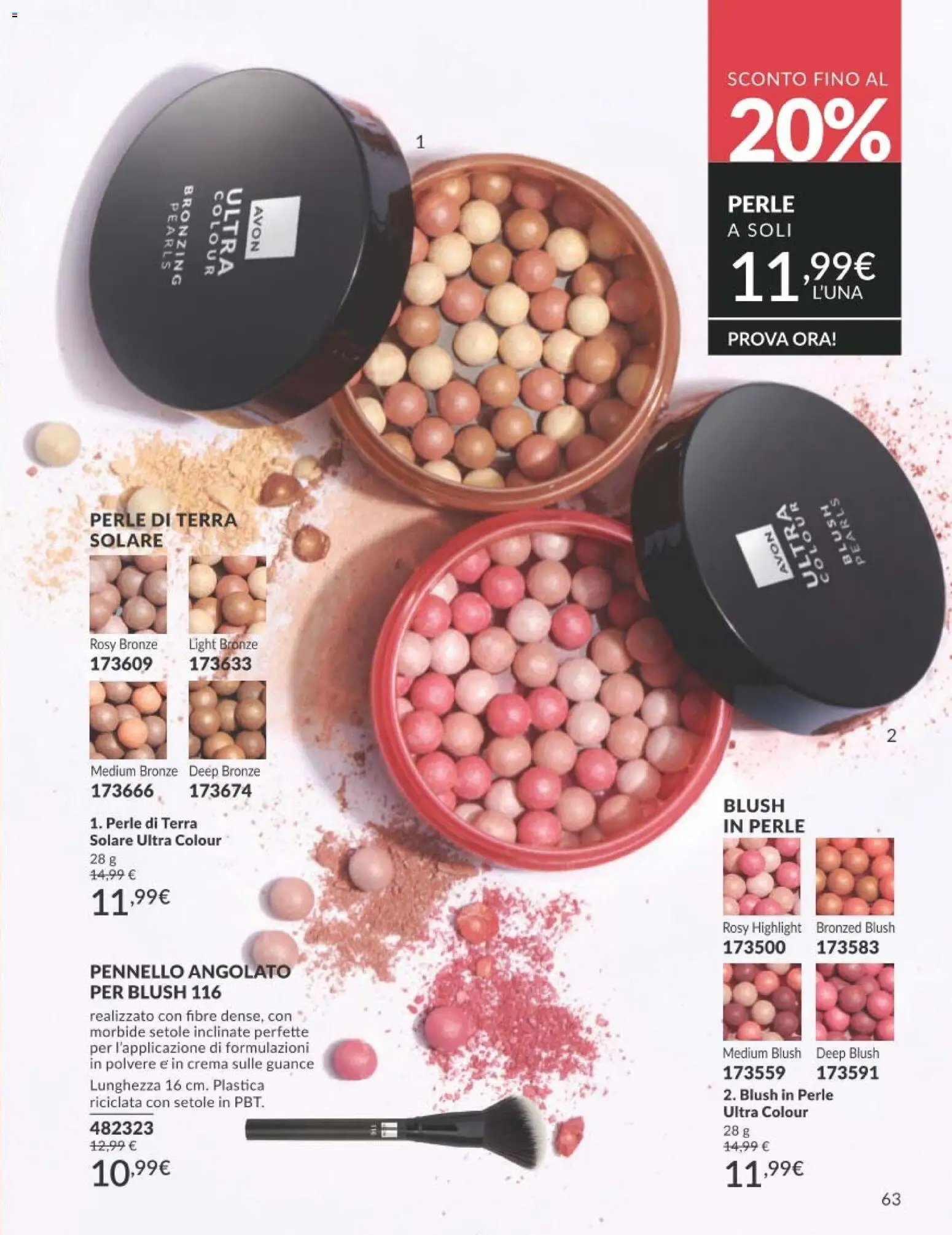 Avon catalogo - campagna 7/2026