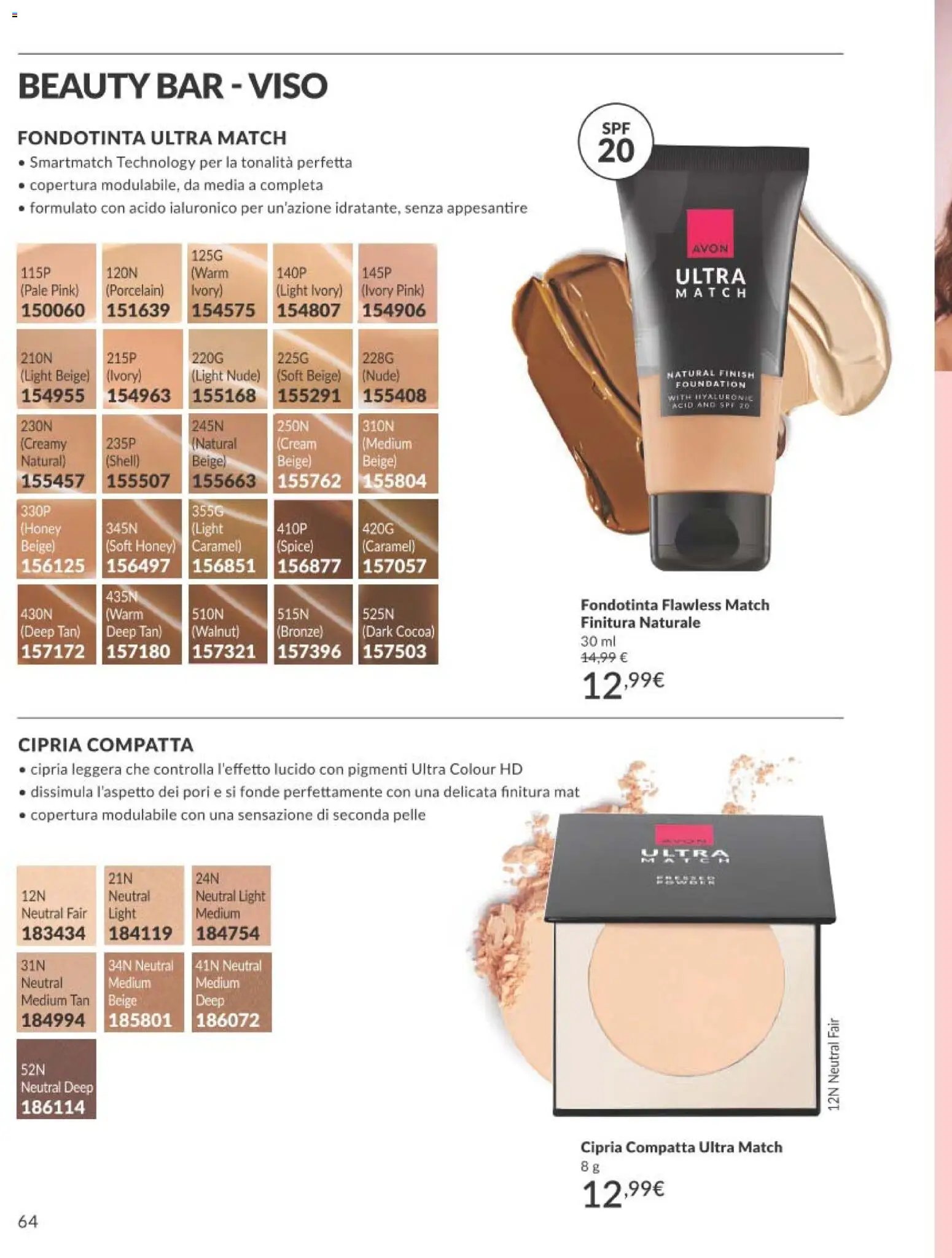 Avon catalogo - campagna 7/2026