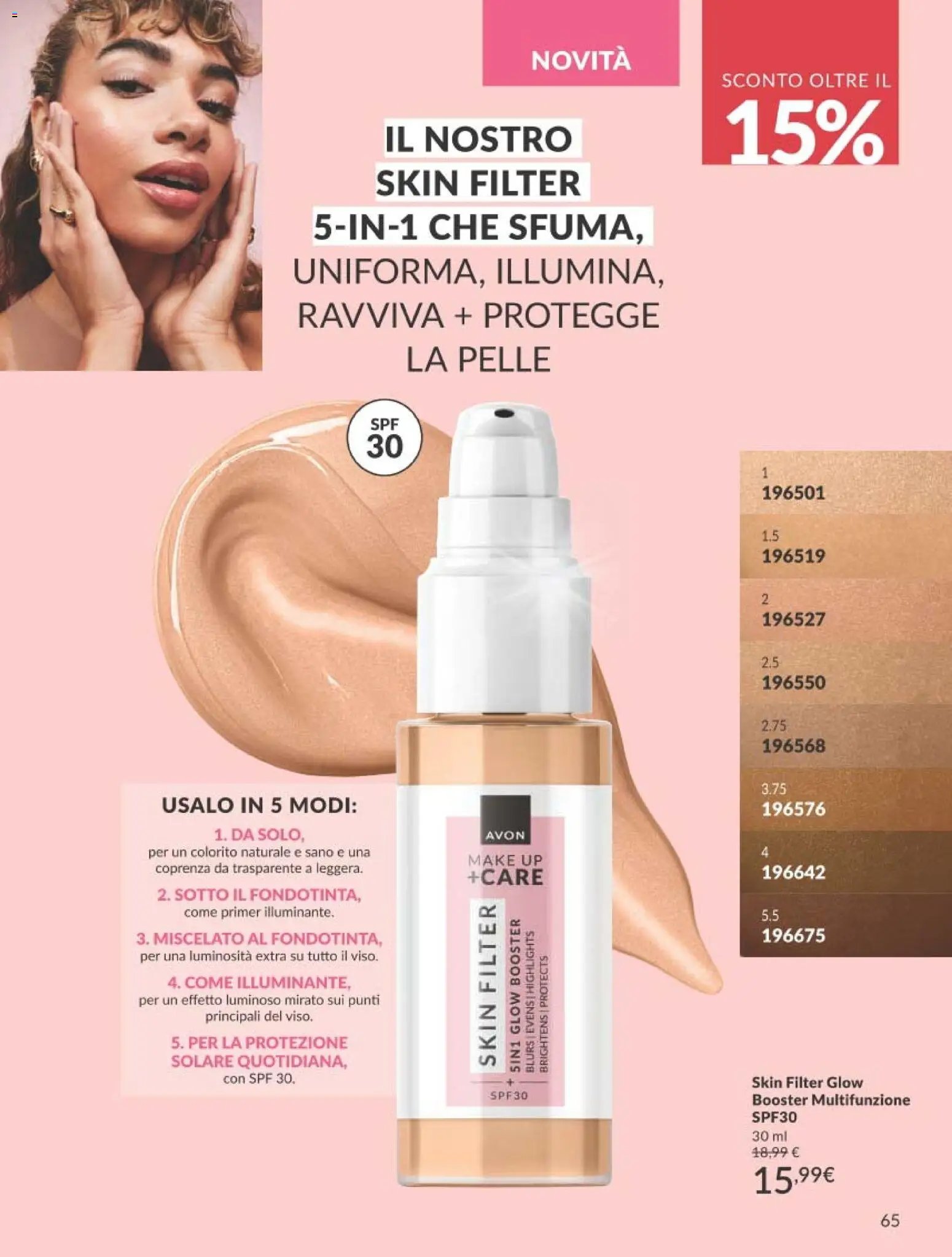 Avon catalogo - campagna 7/2026