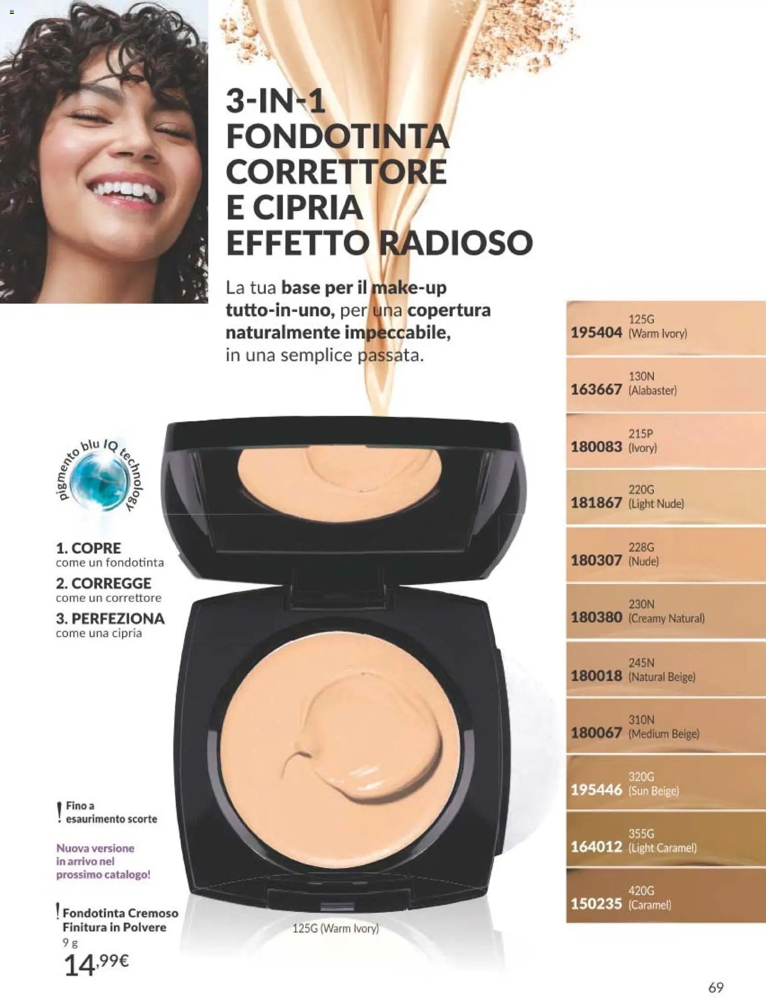 Avon catalogo - campagna 7/2026