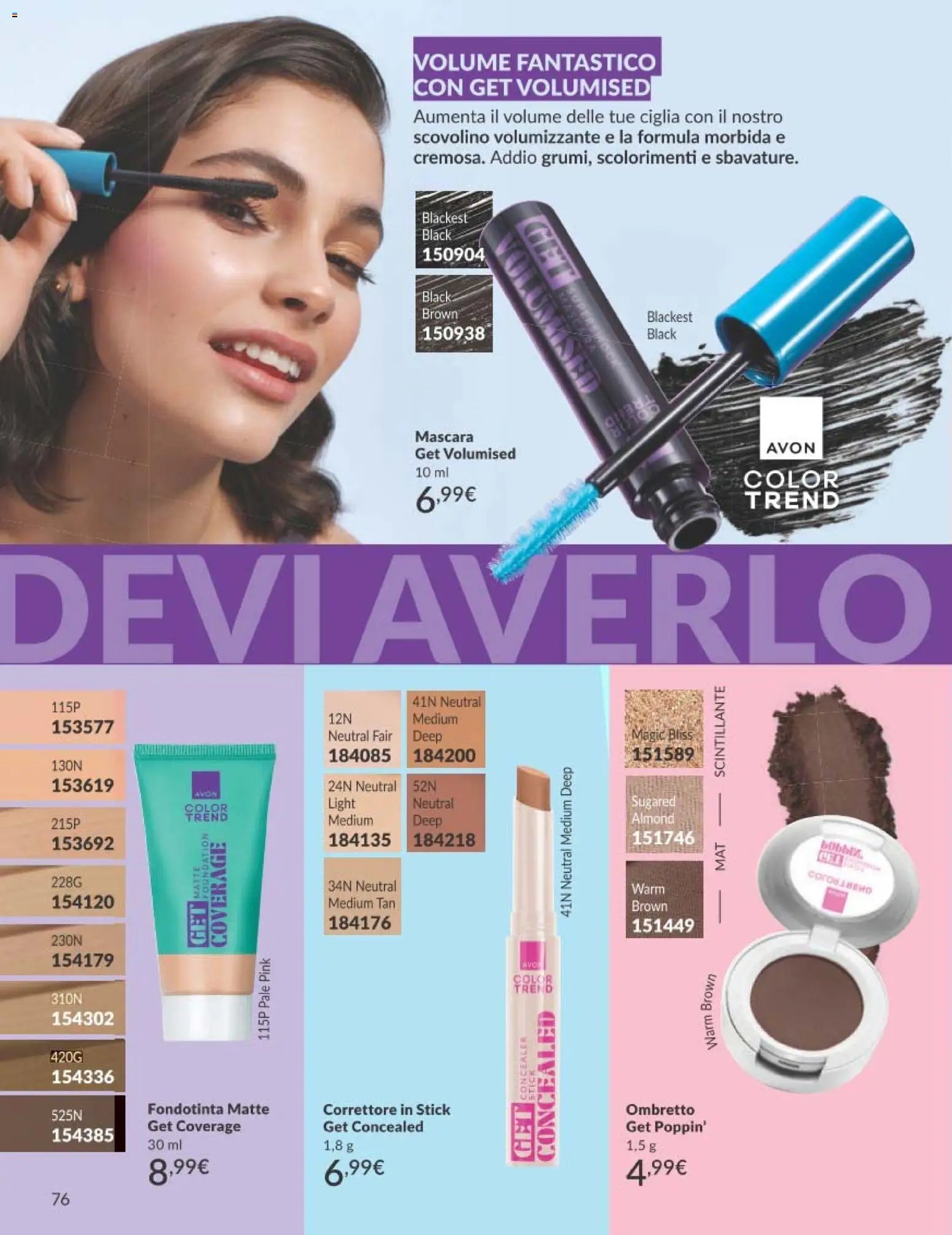 Avon catalogo - campagna 7/2026
