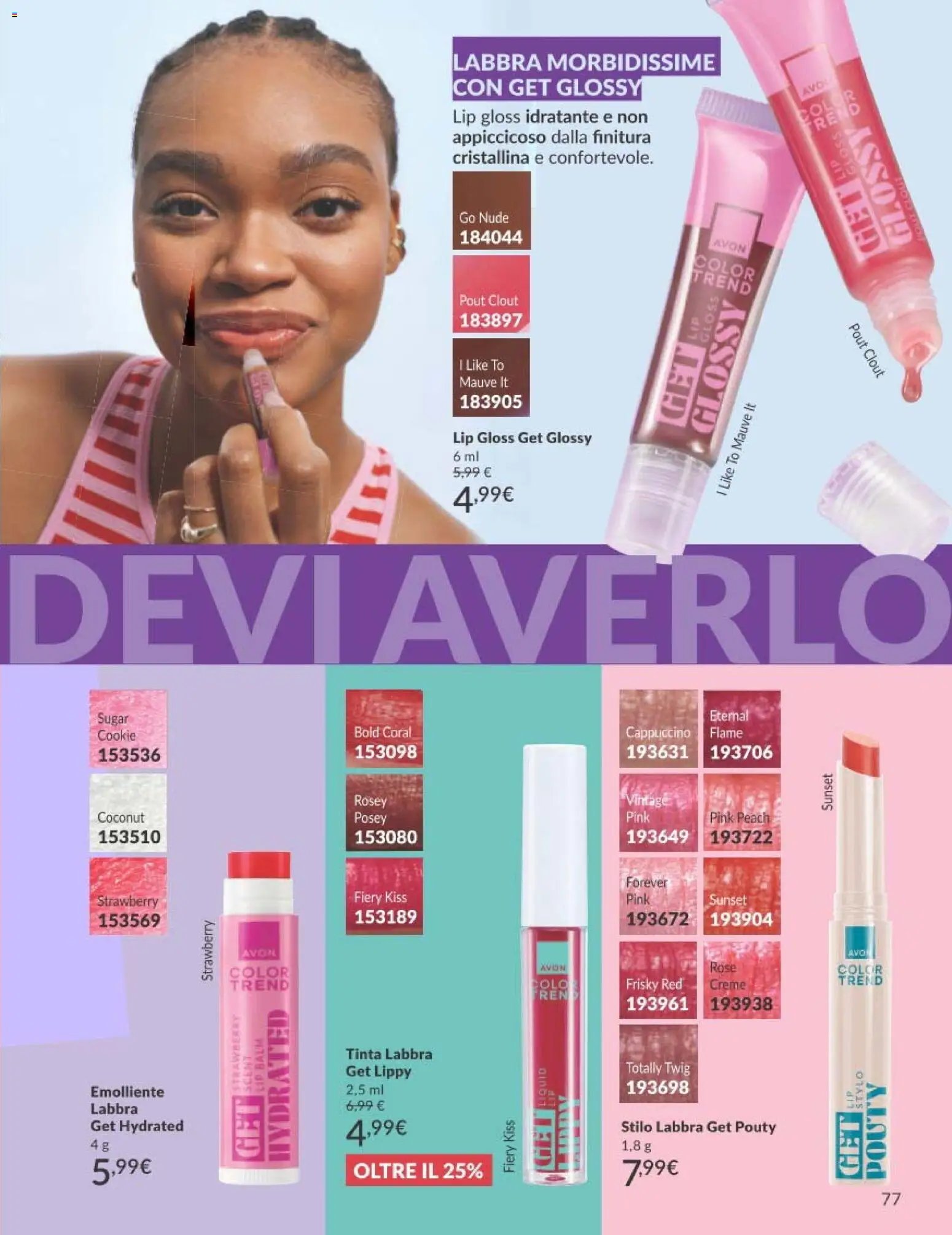 Avon catalogo - campagna 7/2026