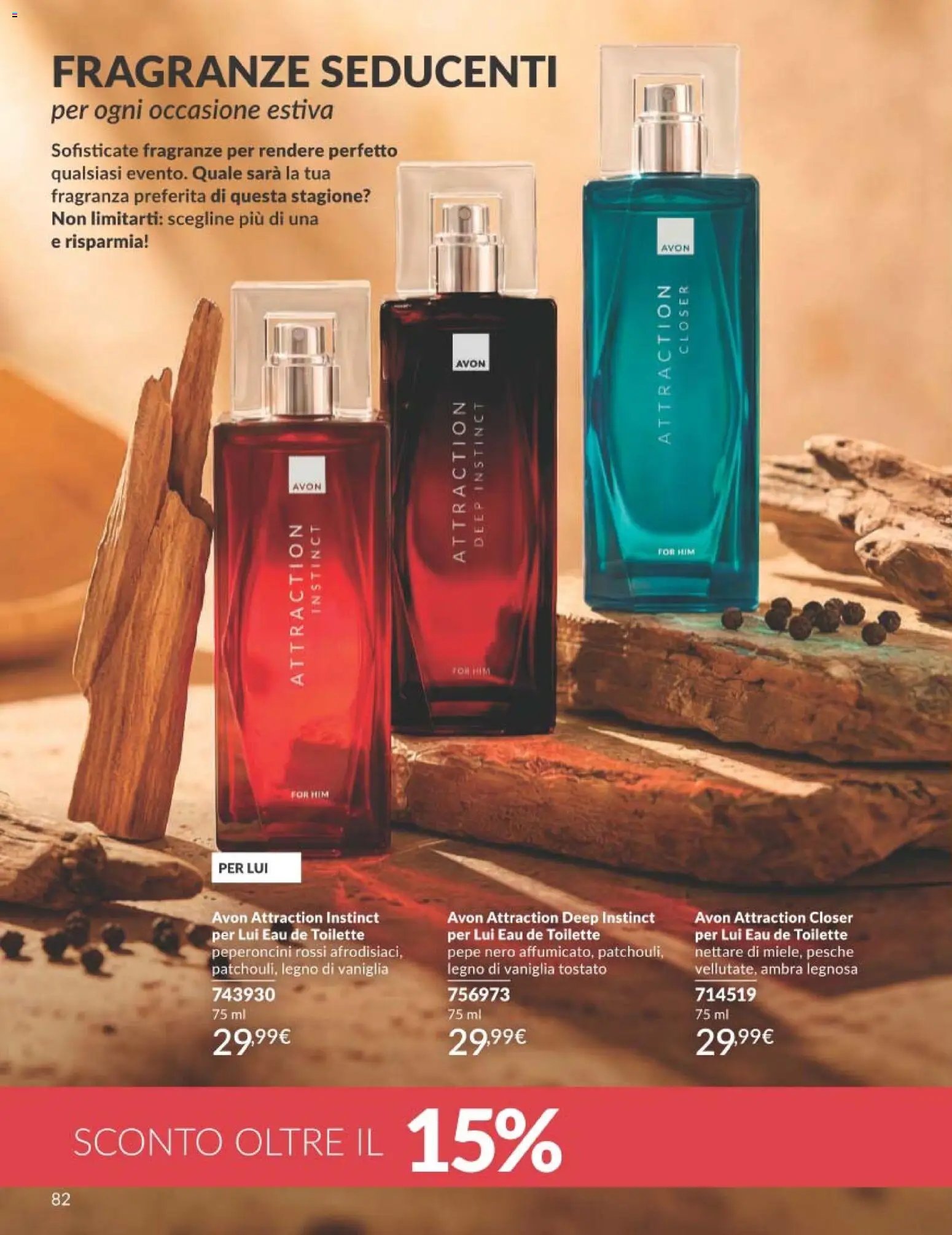Avon catalogo - campagna 7/2026