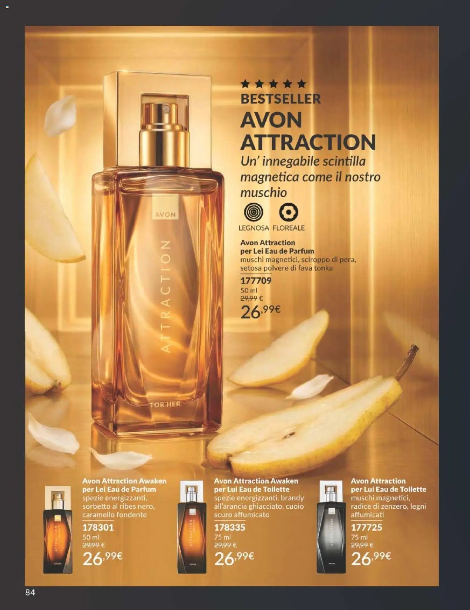 Avon catalogo - campagna 7/2026