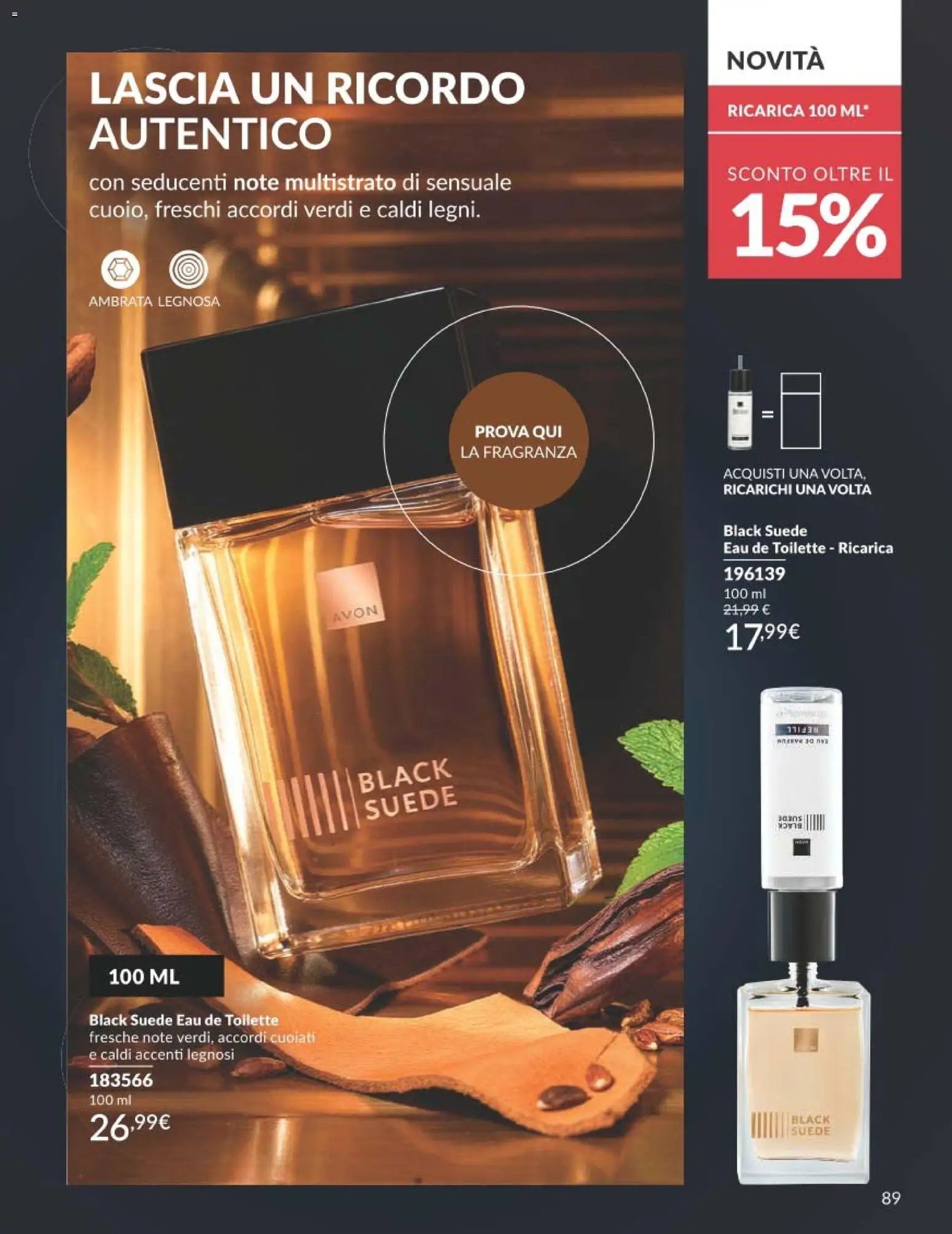 Avon catalogo - campagna 7/2026