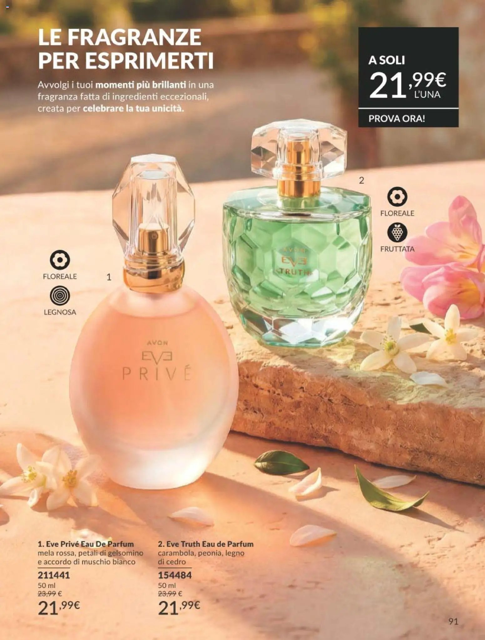 Avon catalogo - campagna 7/2026