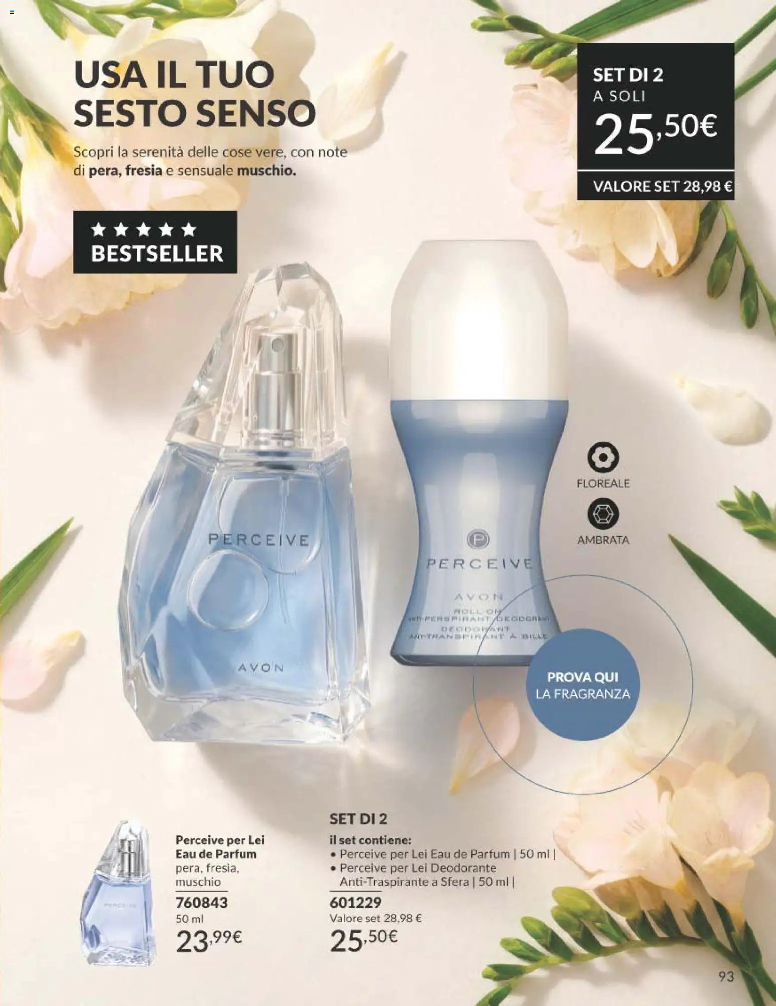 Avon catalogo - campagna 7/2026