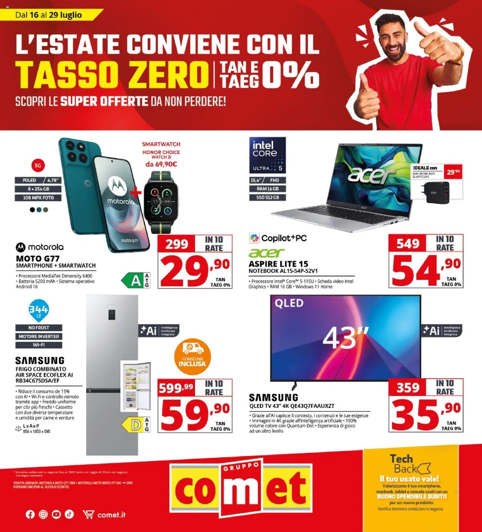 Comet volantino