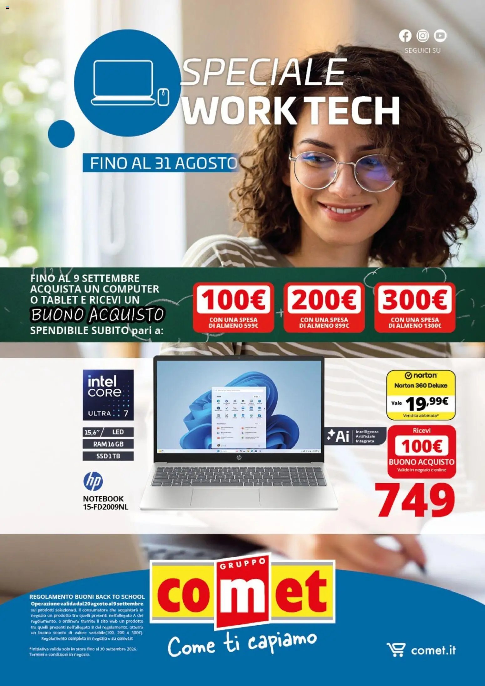 Comet volantino Worktech