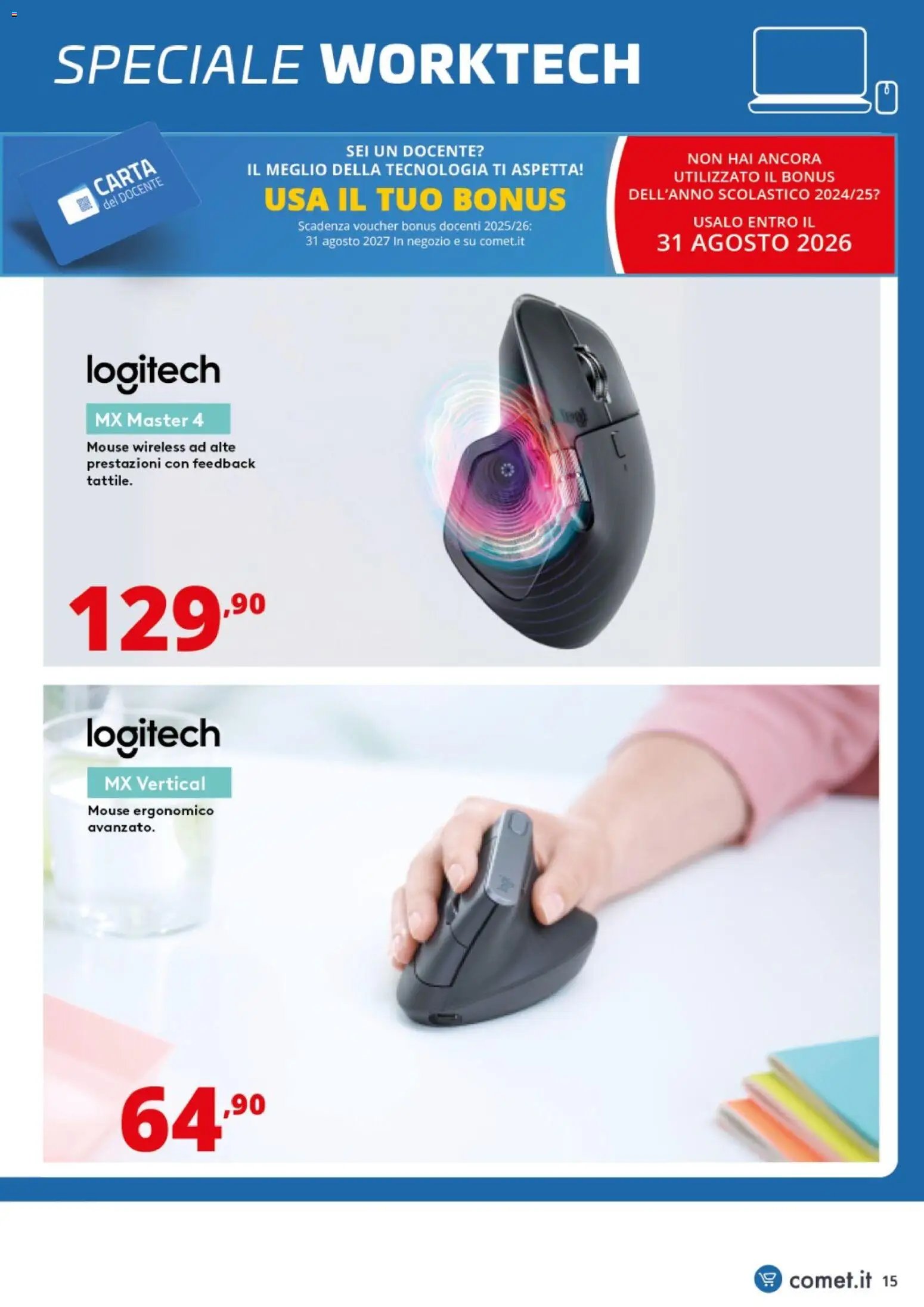 Comet volantino Worktech