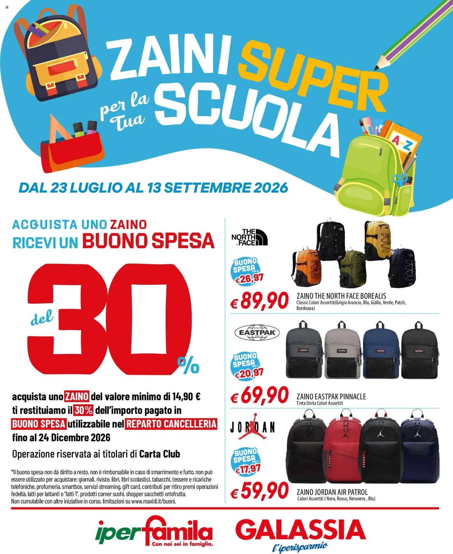 Galassia volantino Scuola