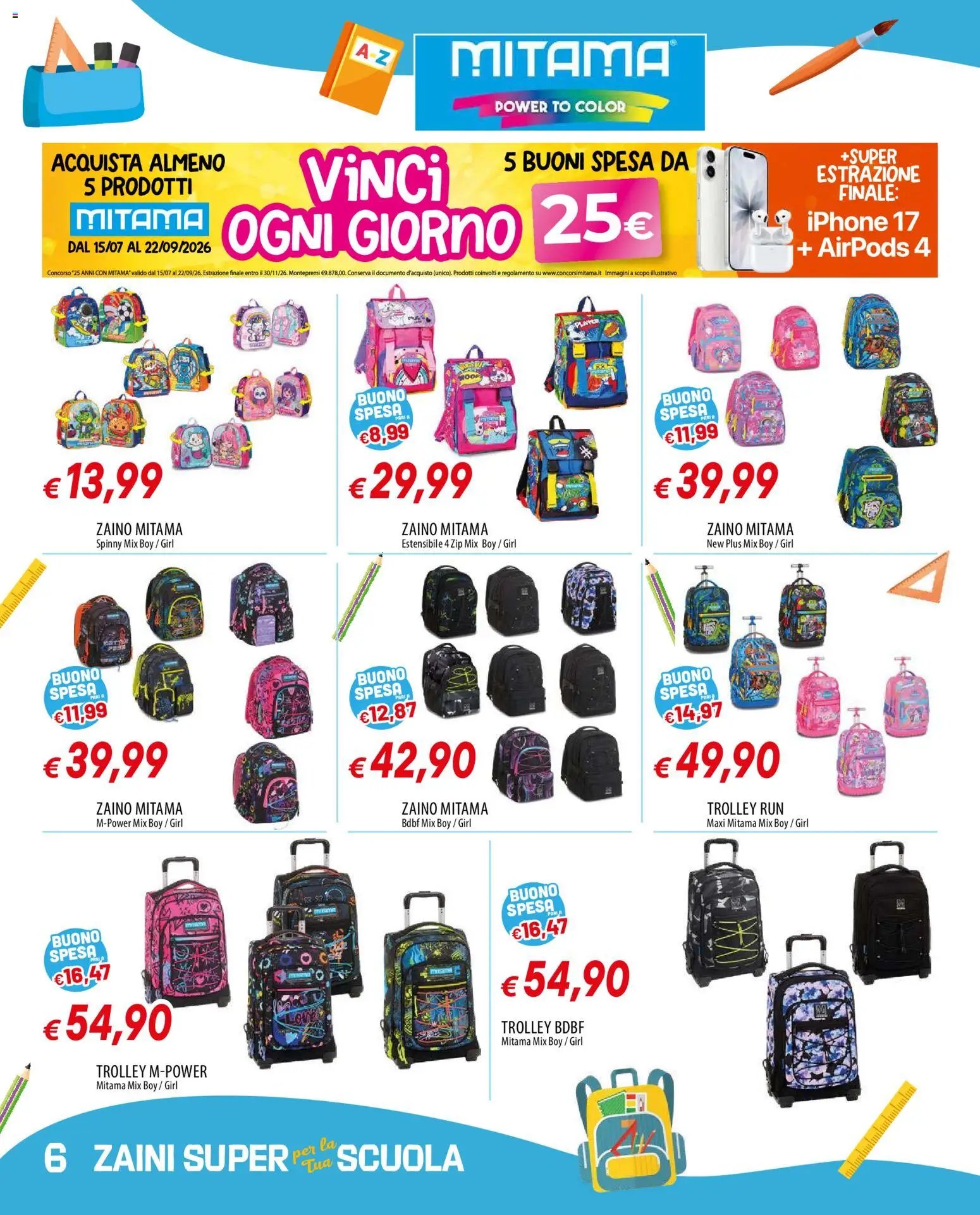 Galassia volantino Scuola