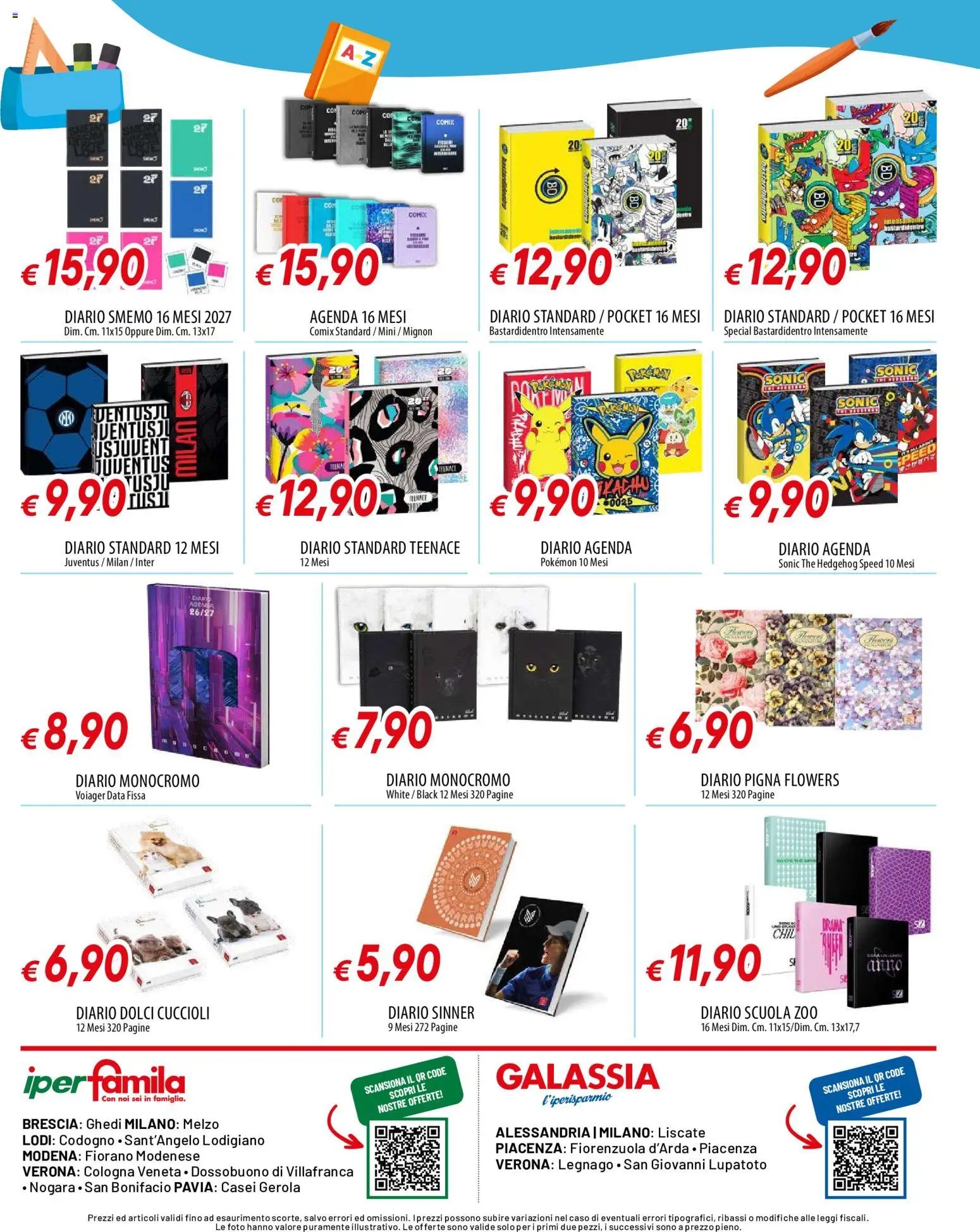 Galassia volantino Scuola