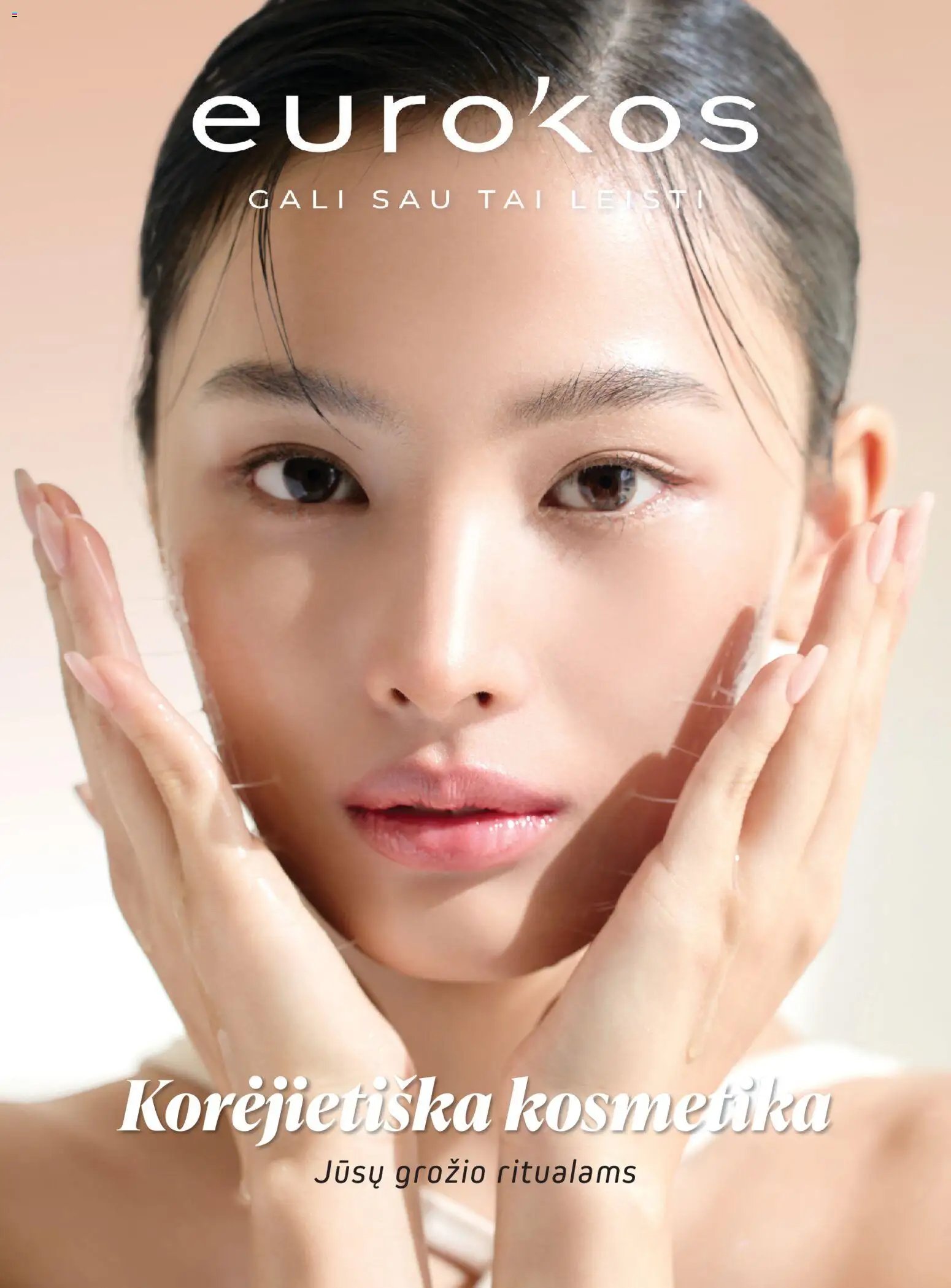 Eurokos leidinys - Korėjietiška kosmetika