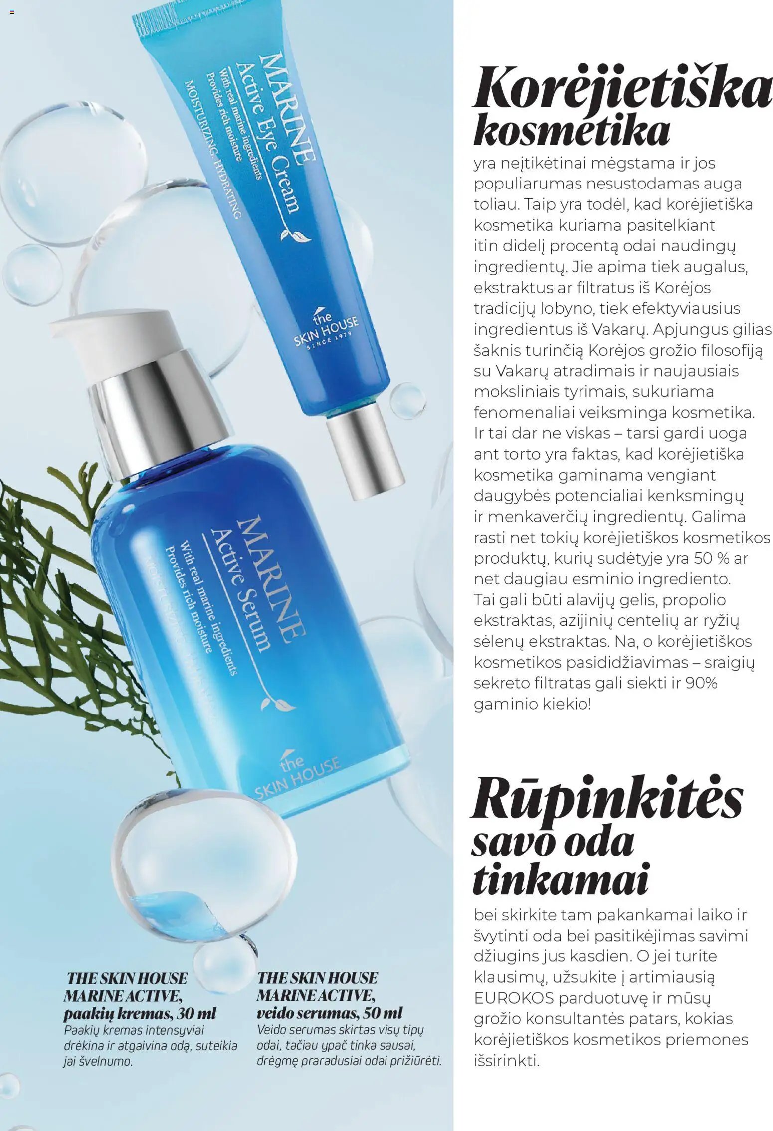 Eurokos leidinys - Korėjietiška kosmetika