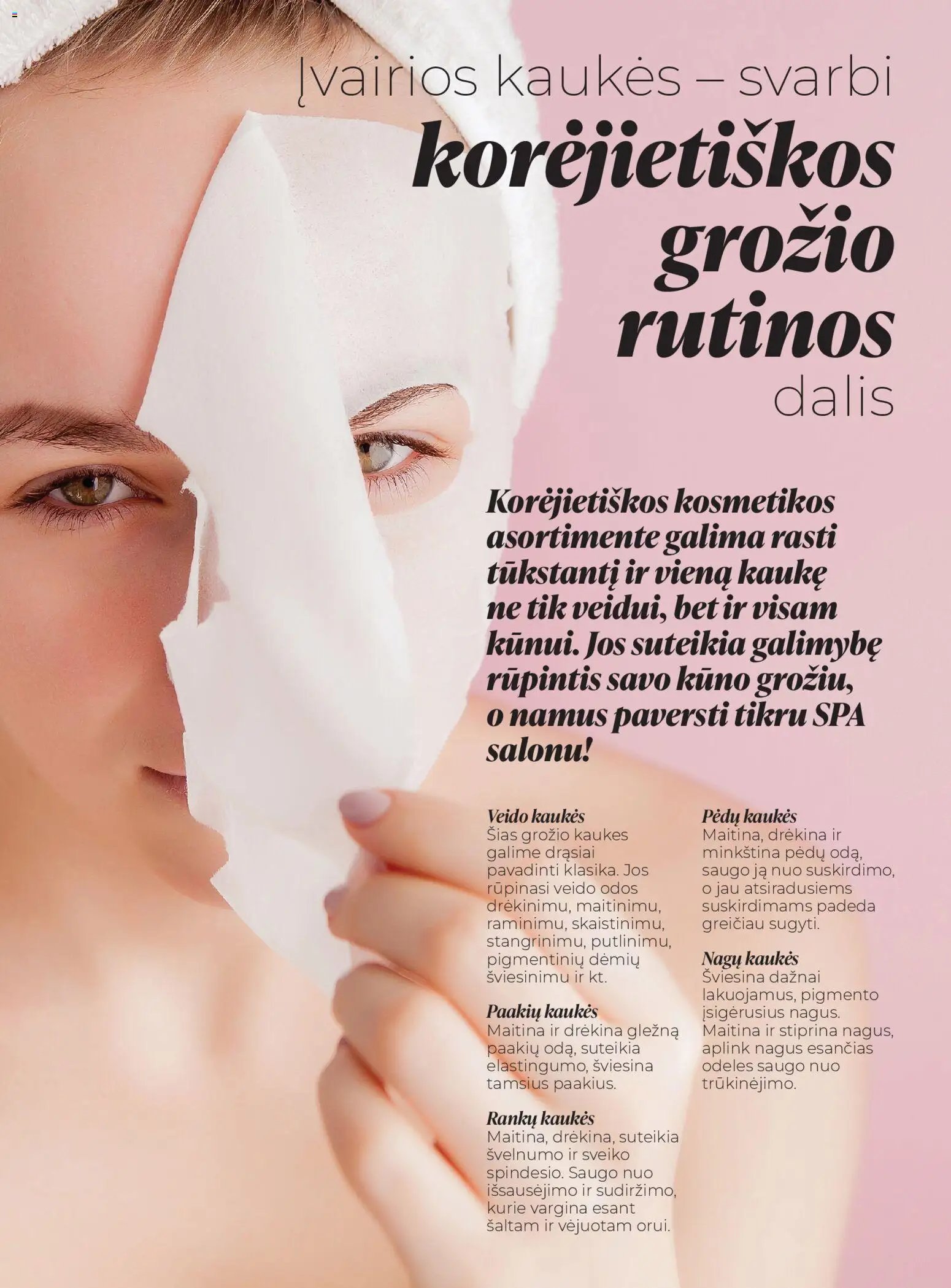 Eurokos leidinys - Korėjietiška kosmetika