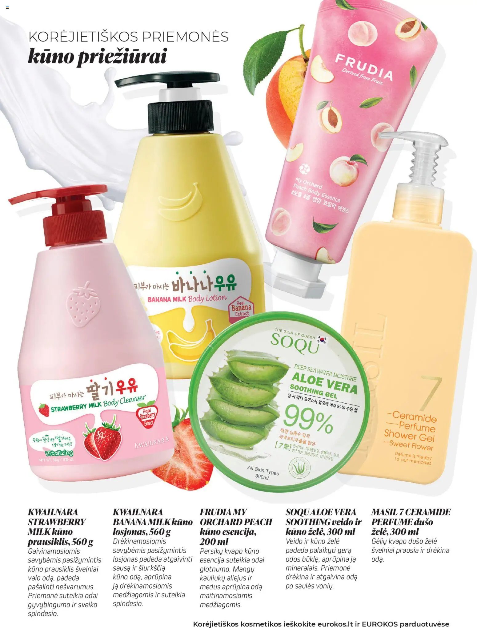 Eurokos leidinys - Korėjietiška kosmetika