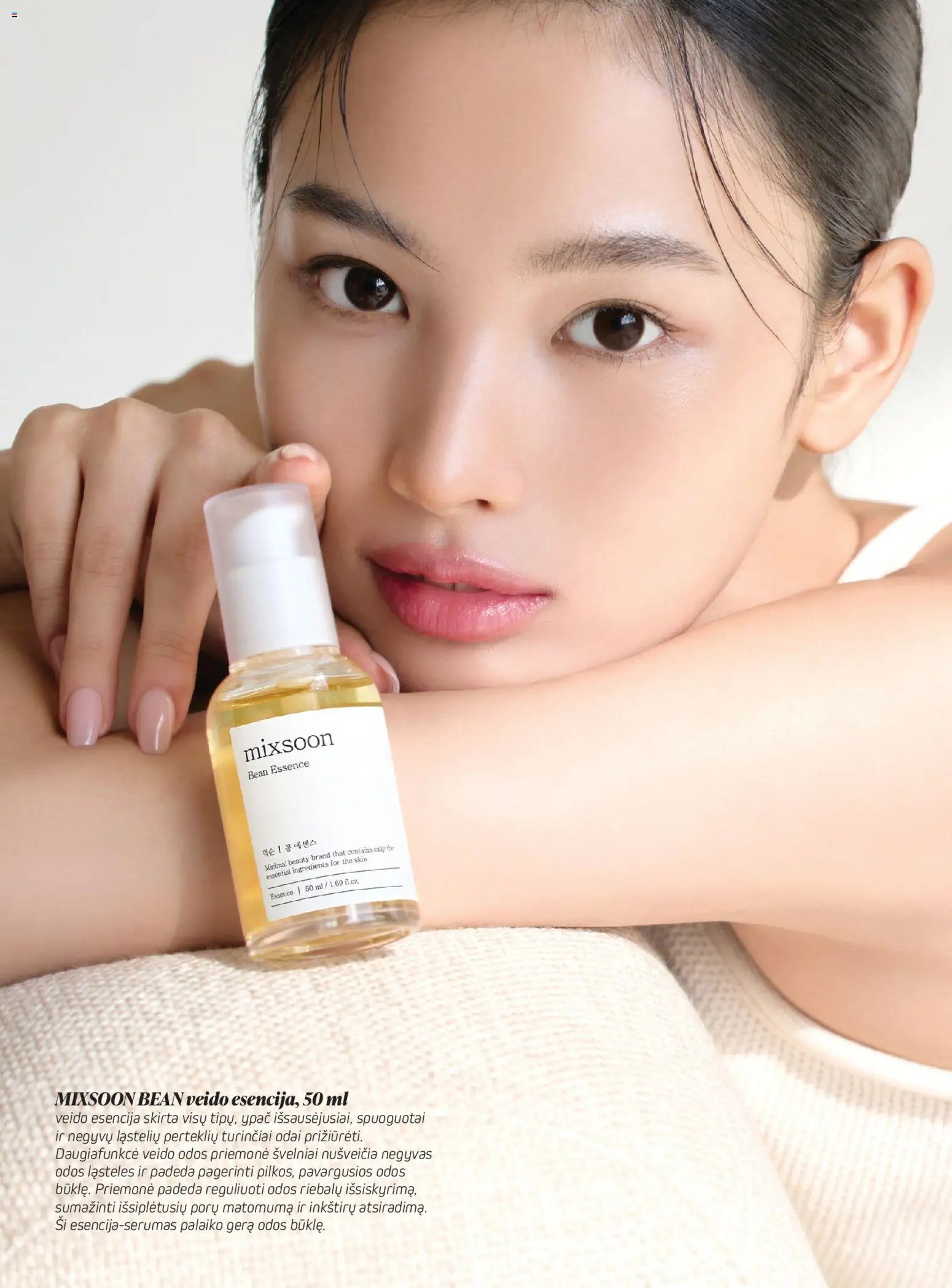 Eurokos leidinys - Korėjietiška kosmetika