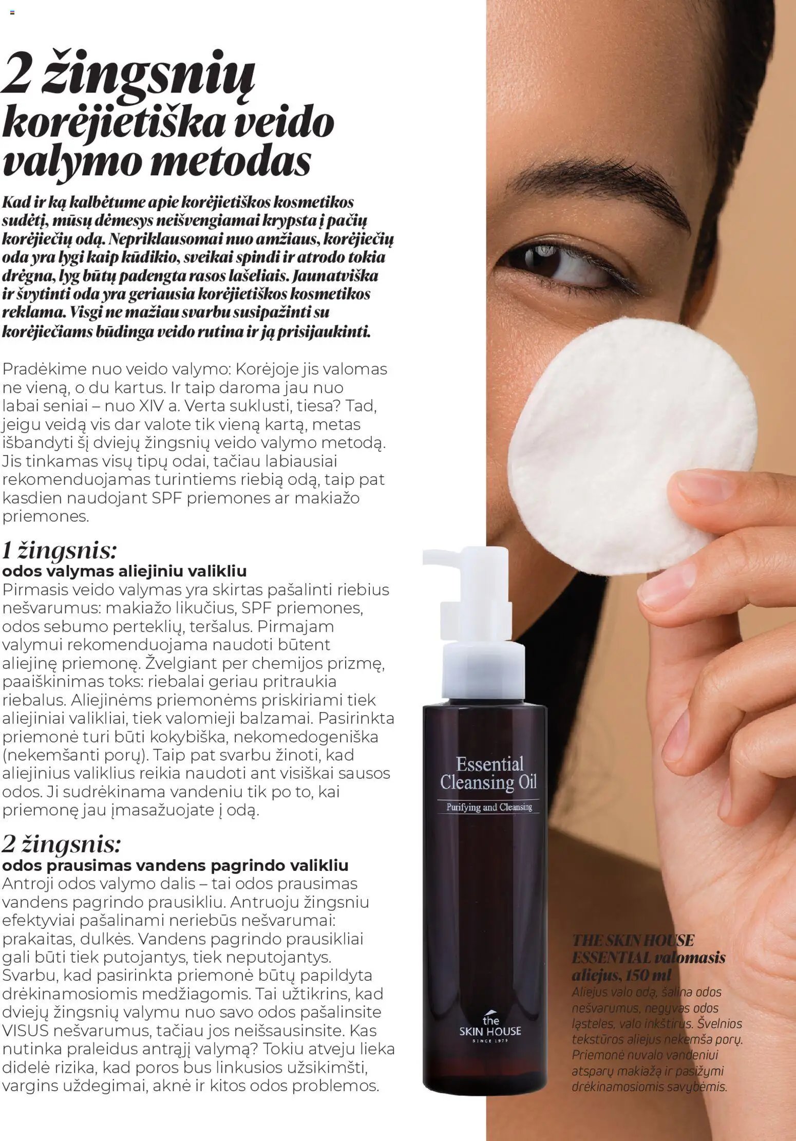 Eurokos leidinys - Korėjietiška kosmetika