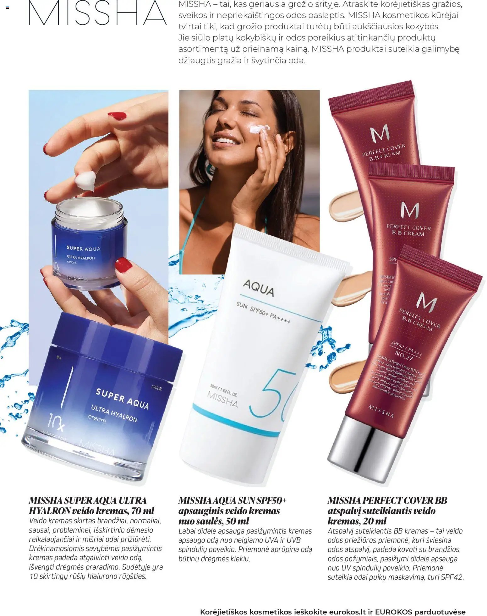 Eurokos leidinys - Korėjietiška kosmetika