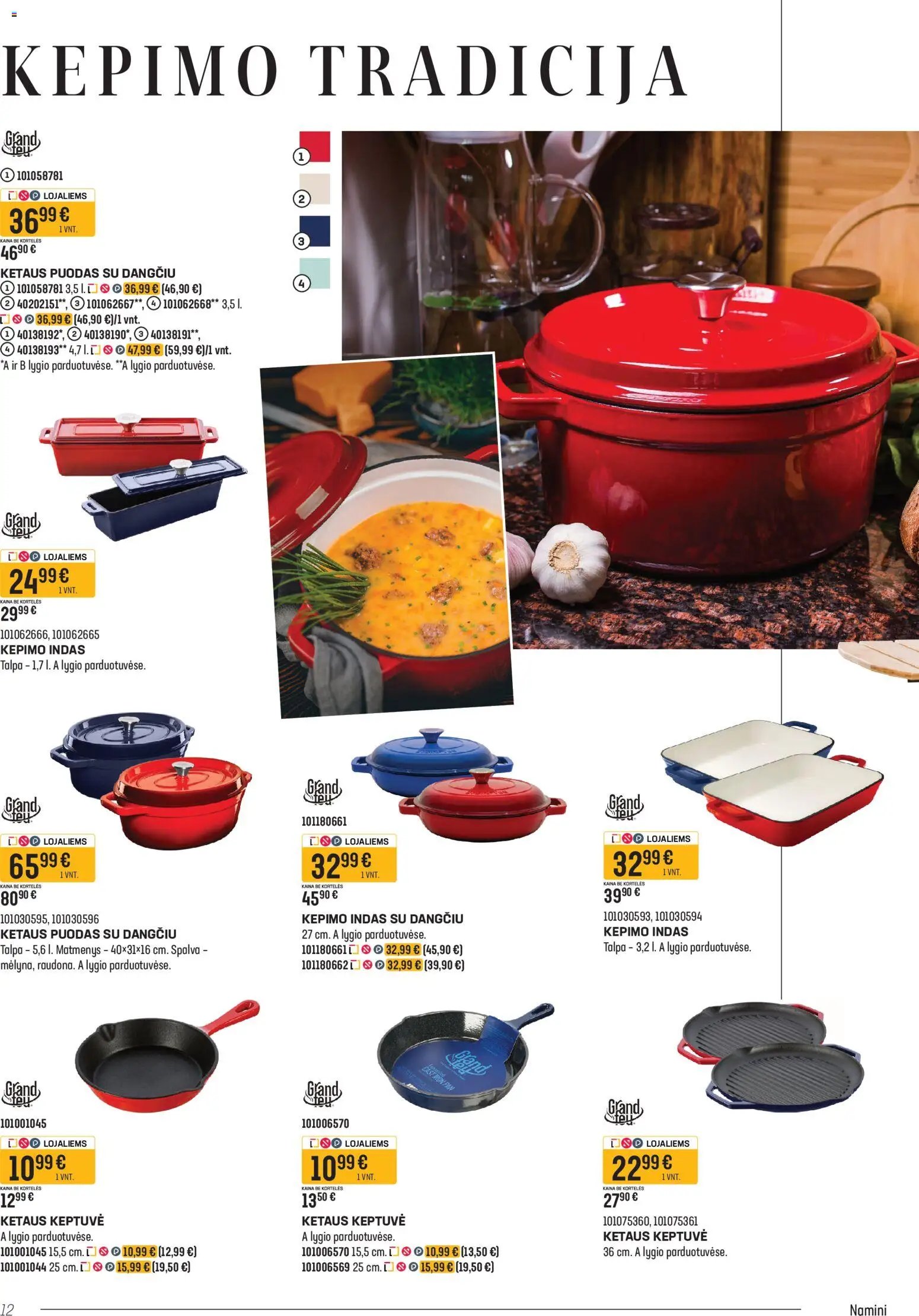 Senukai leidinys - Namini Garden