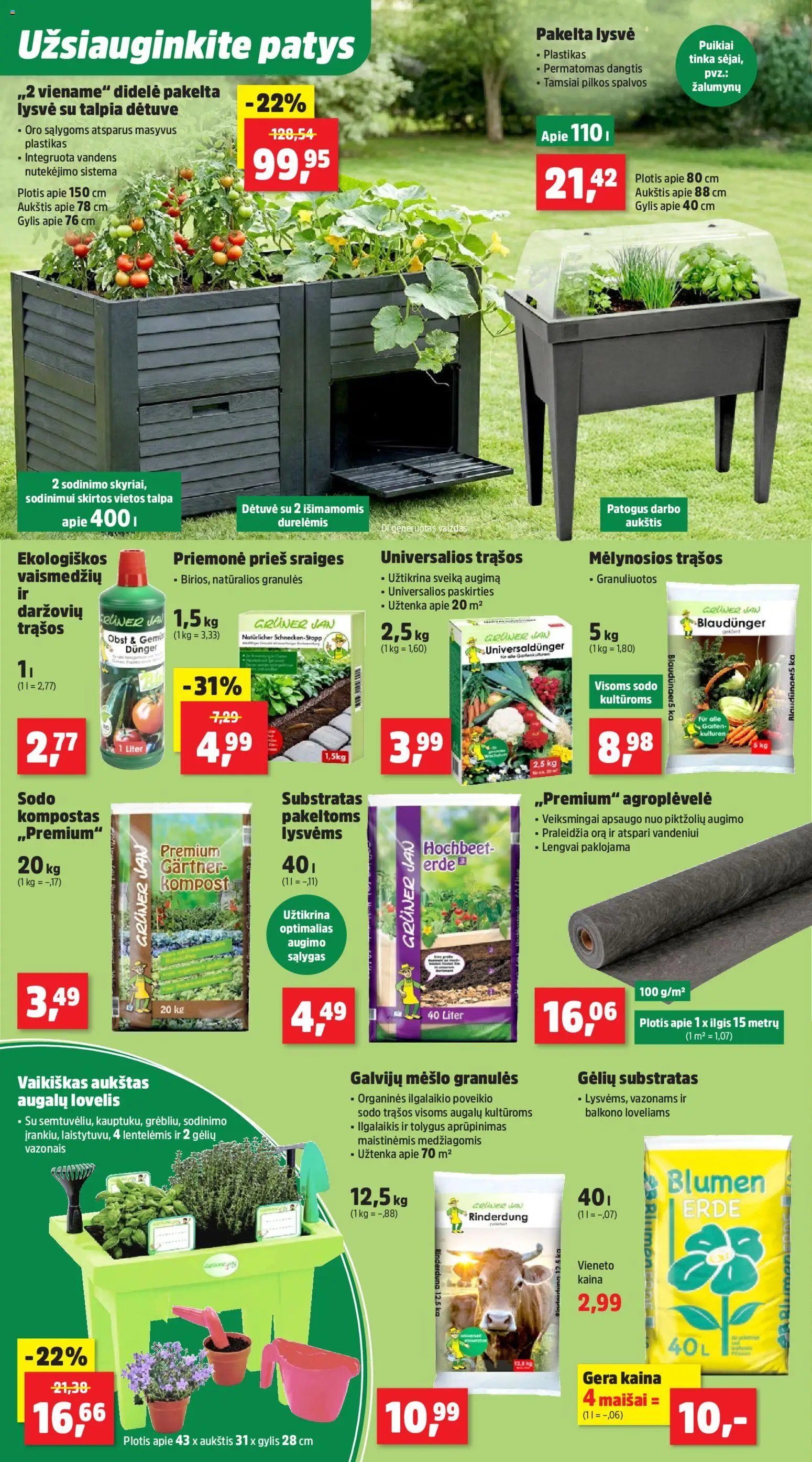 Thomas Philipps leidinys