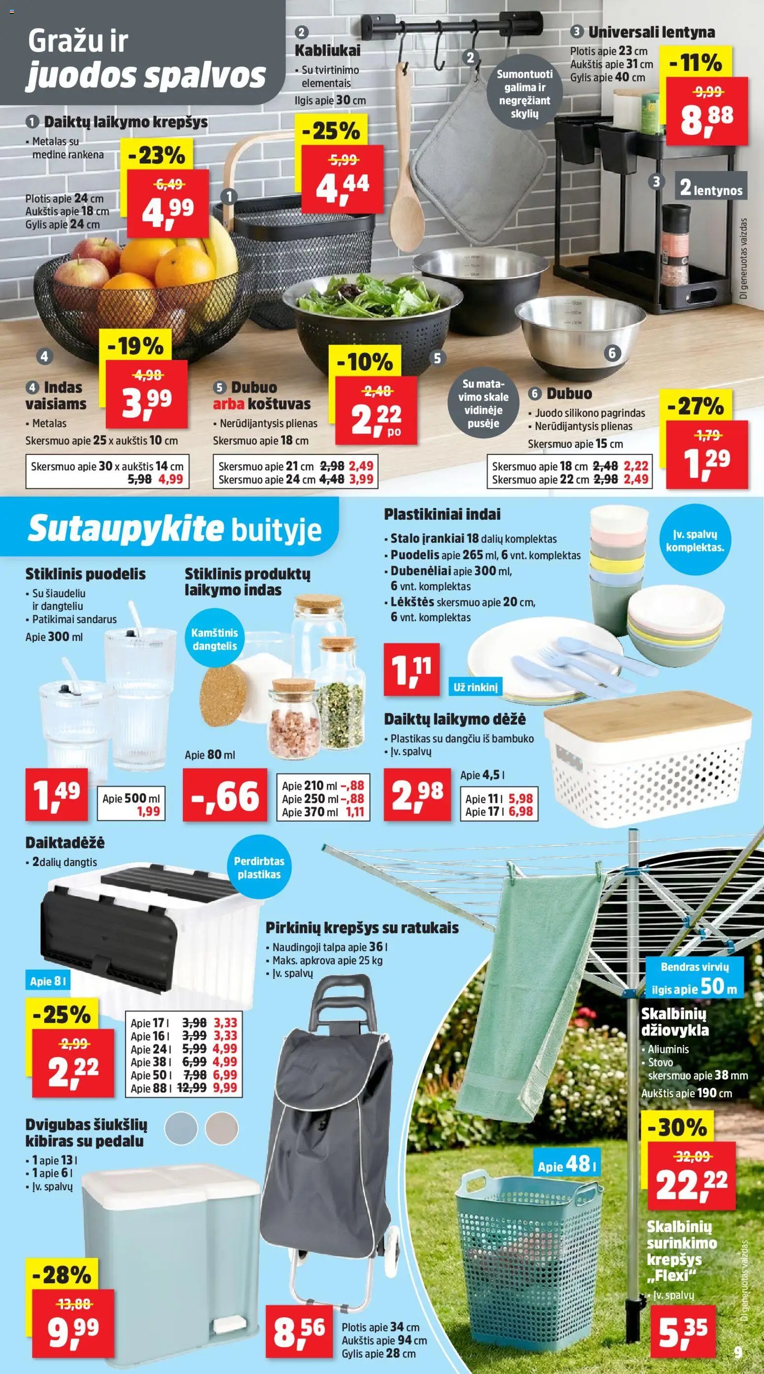 Thomas Philipps leidinys