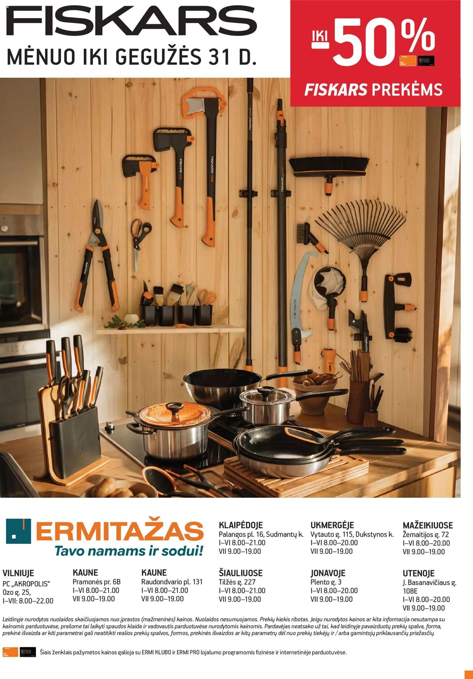ERMITAŽAS leidinys - Pavasario katalogas