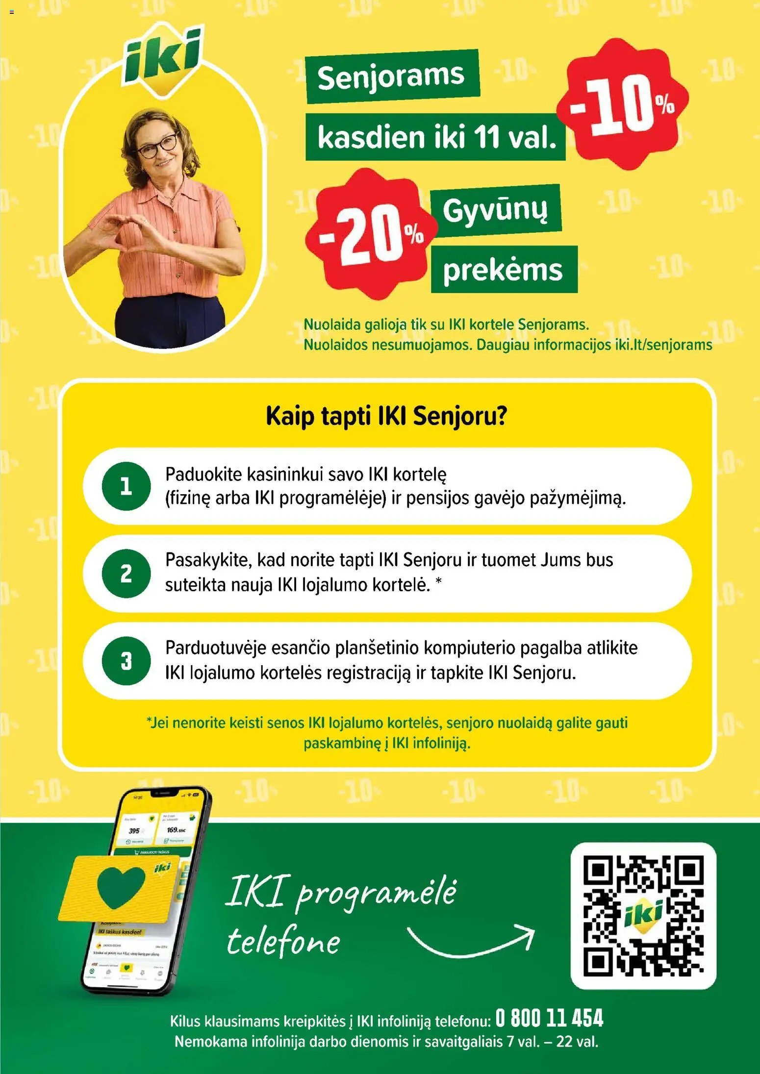 IKI leidinys