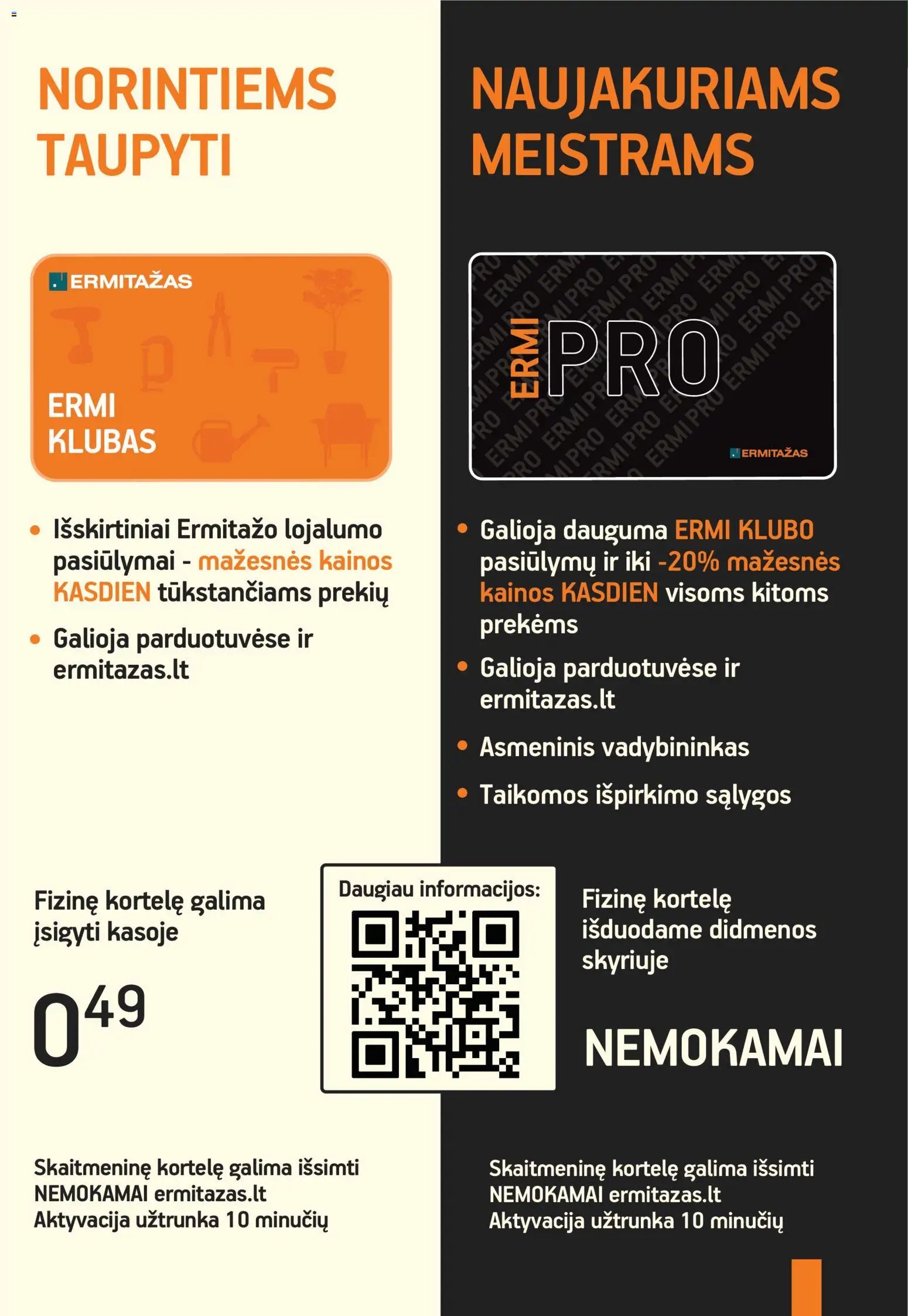 ERMITAŽAS leidinys