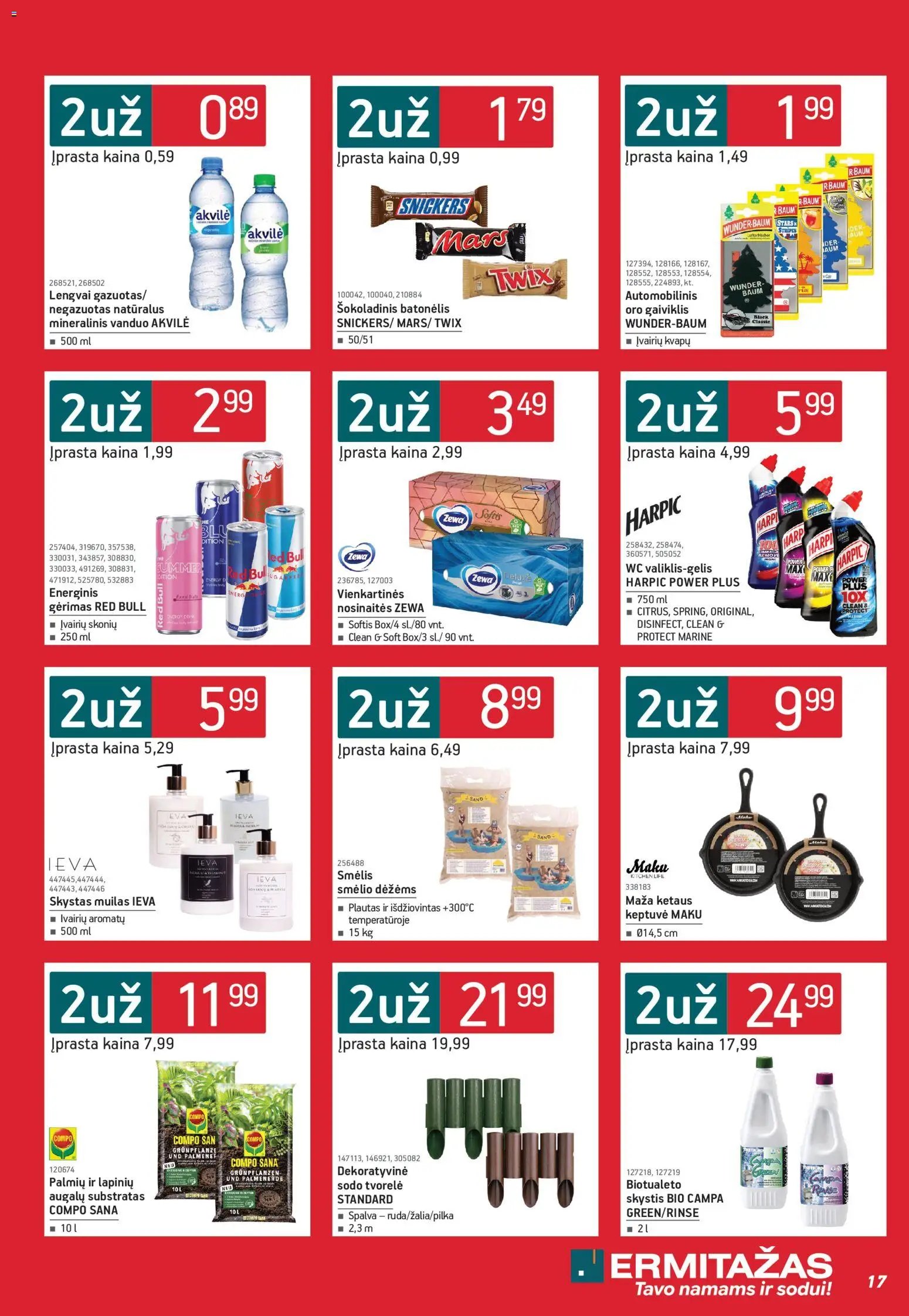 ERMITAŽAS leidinys