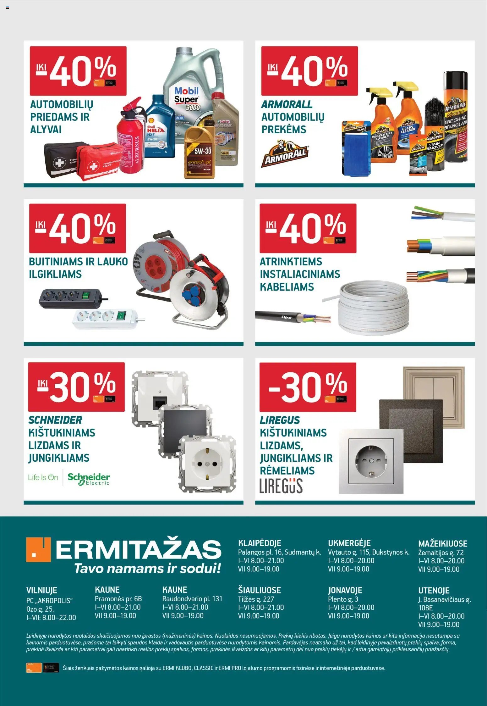 ERMITAŽAS leidinys