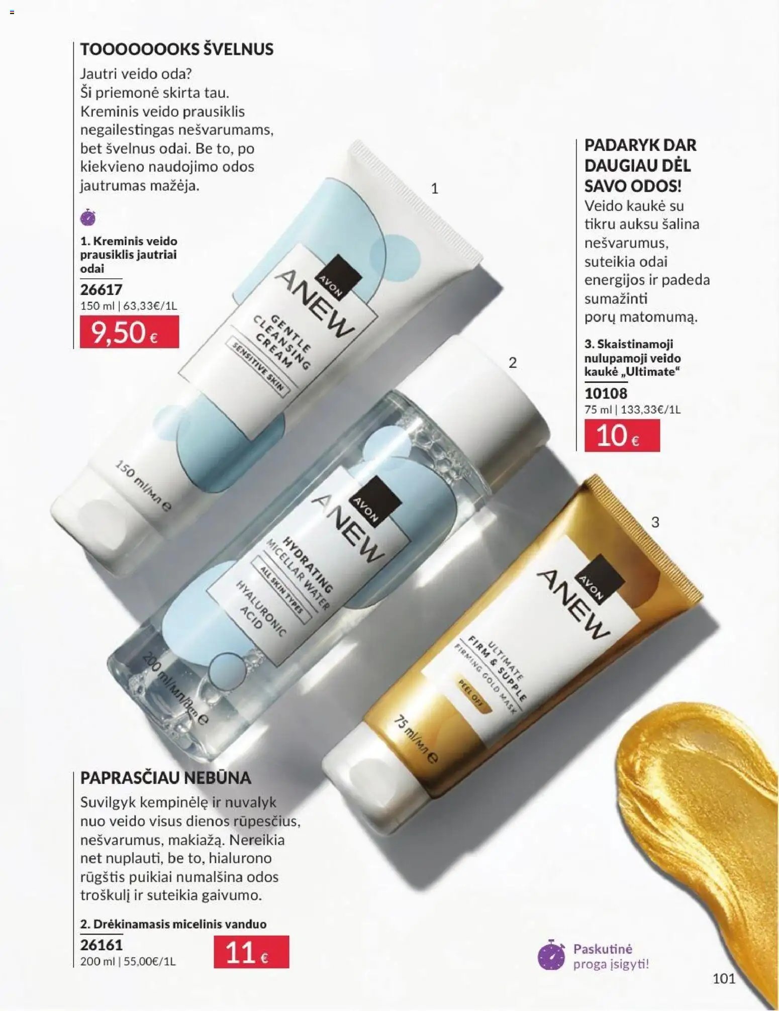 AVON leidinys