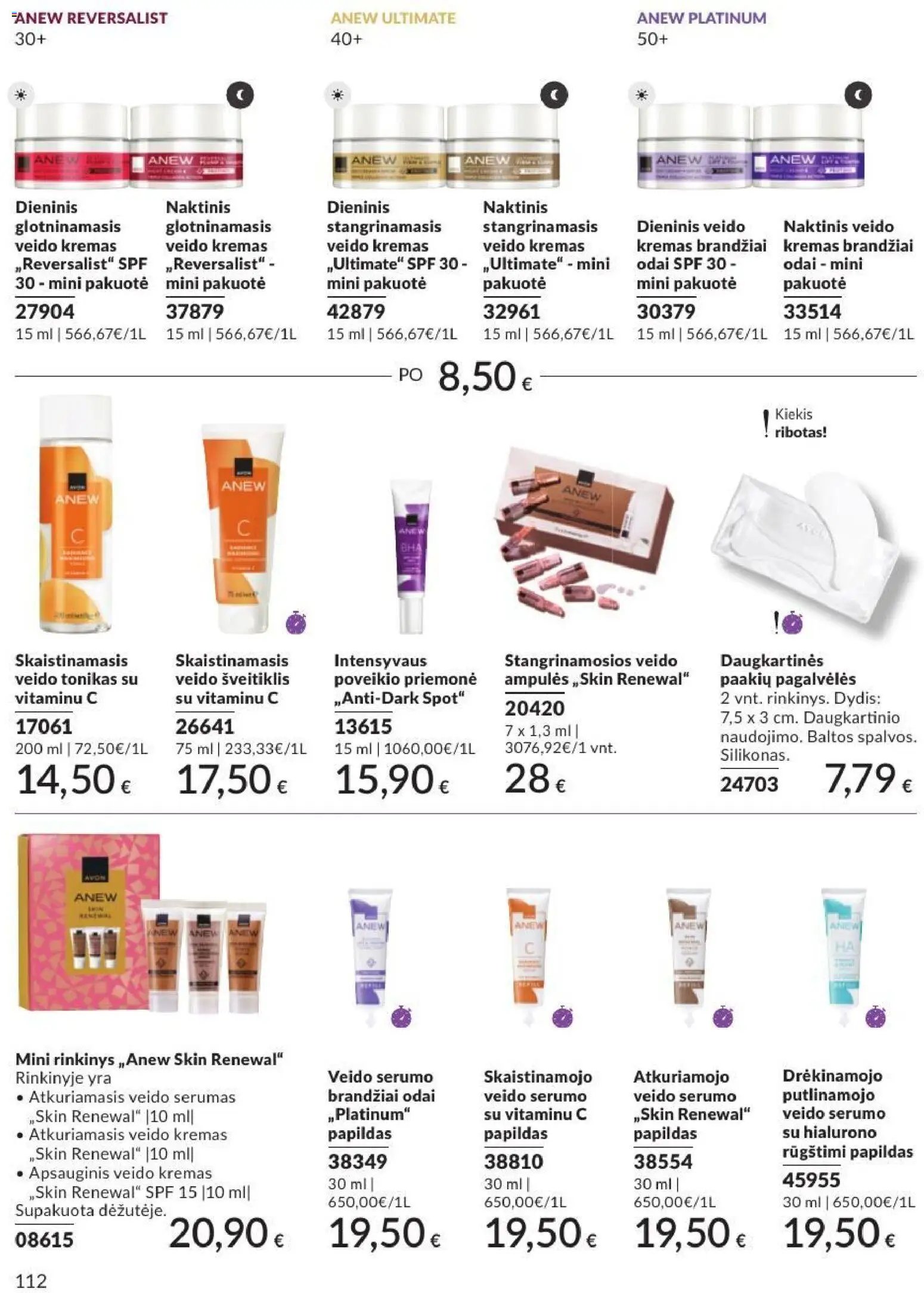 AVON leidinys