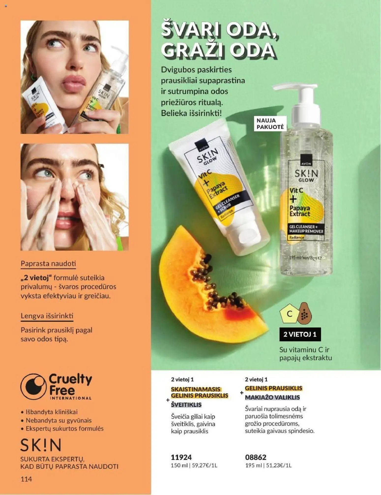 AVON leidinys