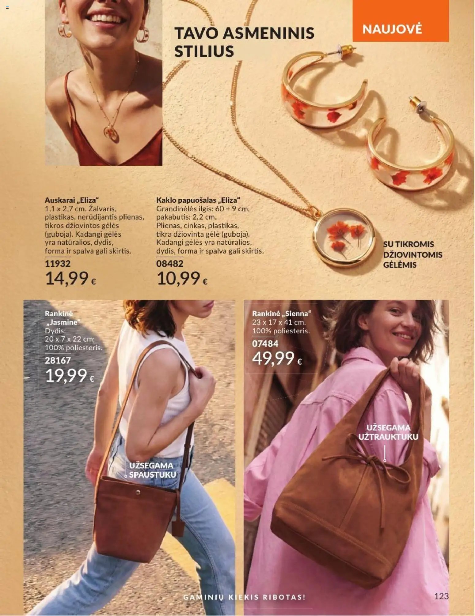 AVON leidinys