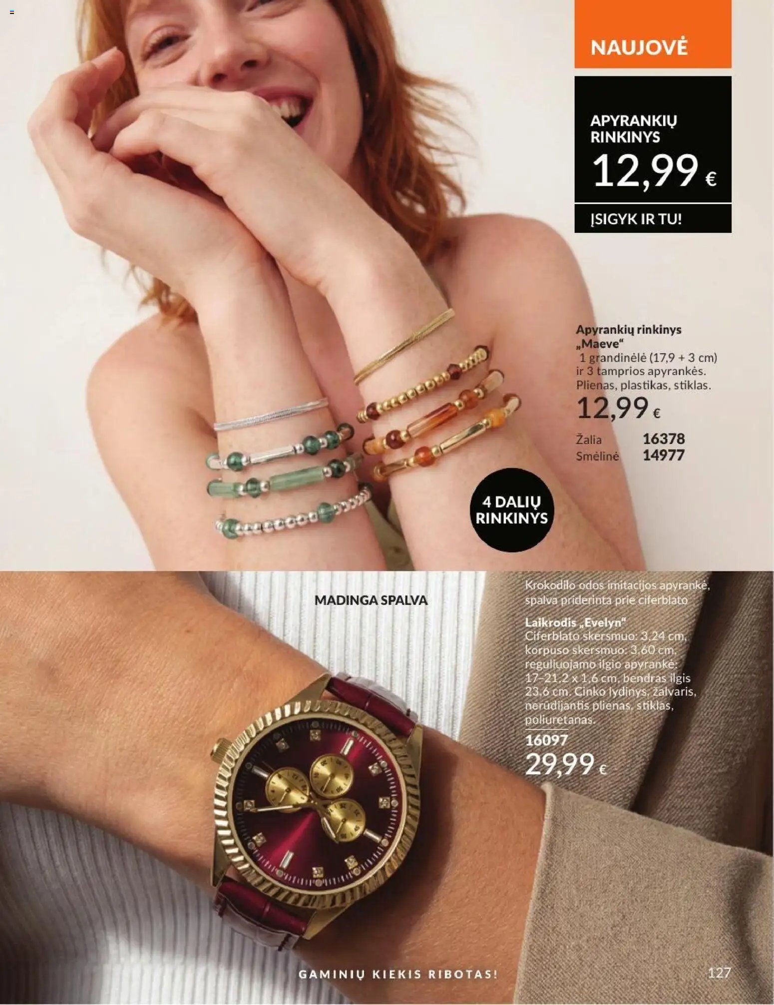 AVON leidinys