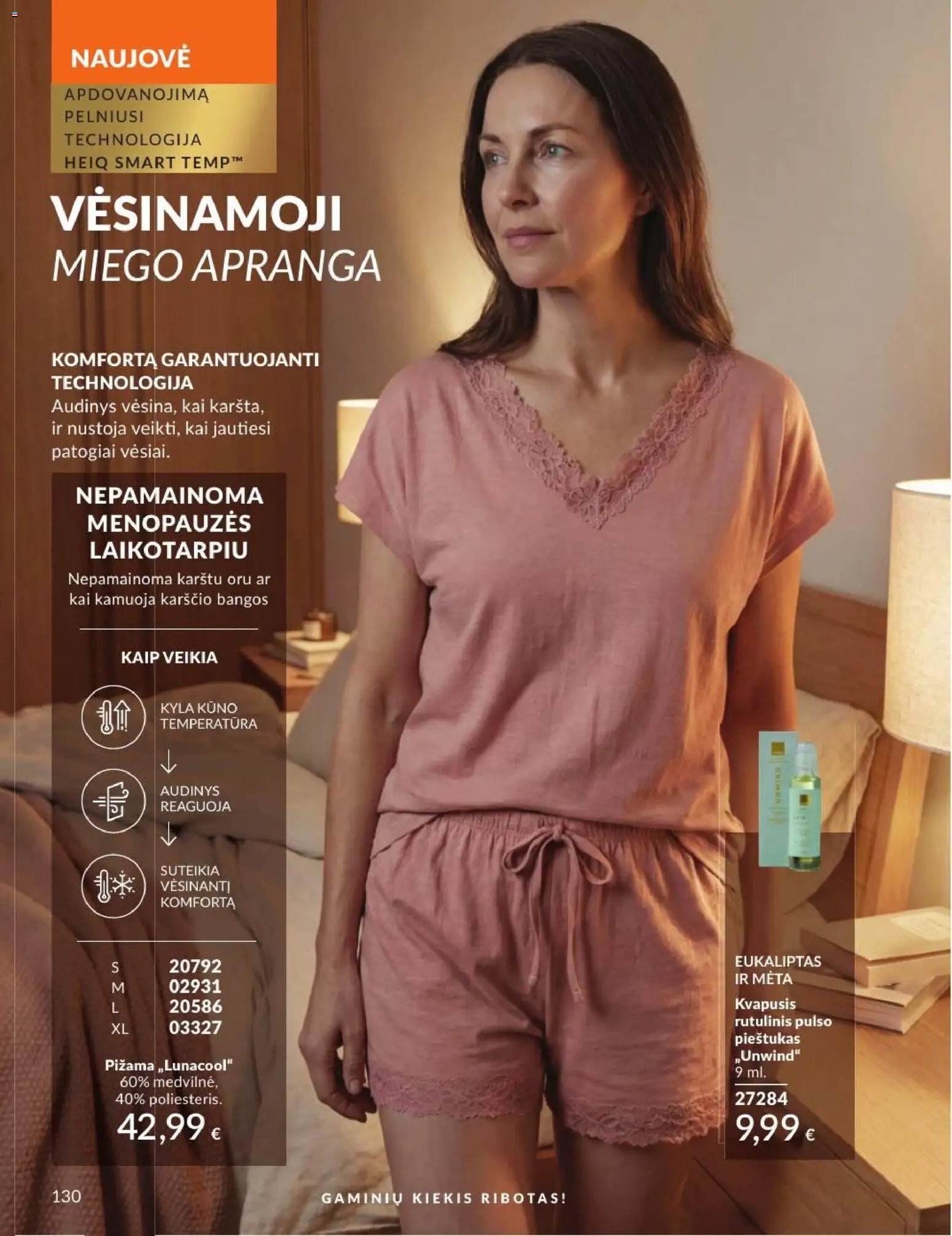 AVON leidinys
