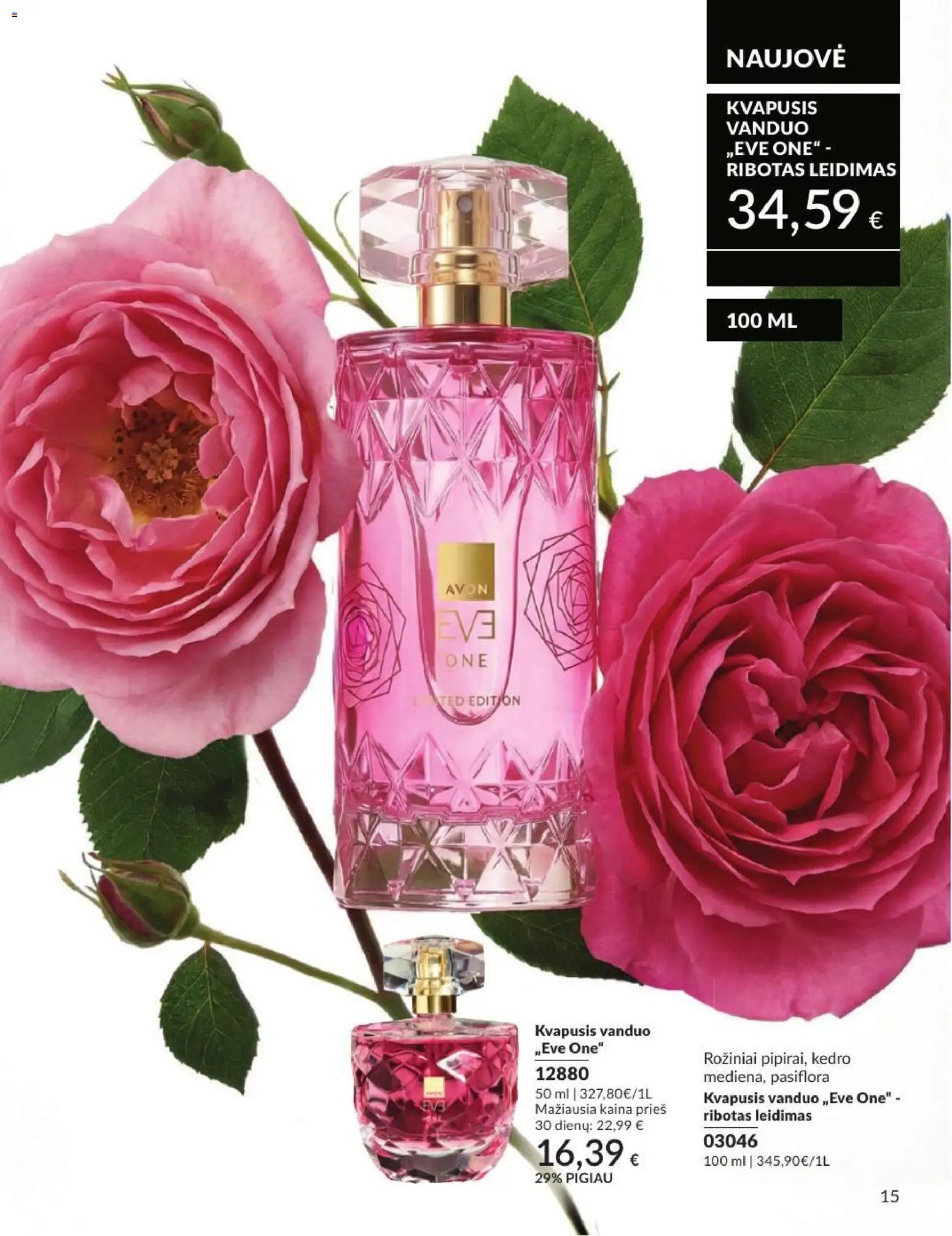 AVON leidinys